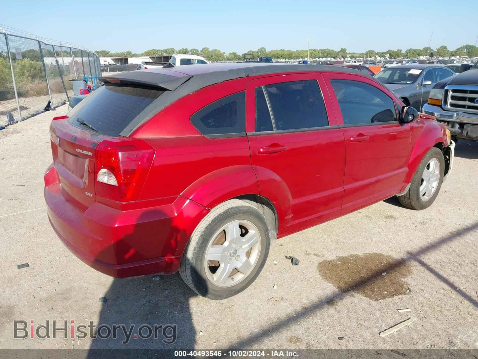 2009 DODGE CALIBER - VIN: 1B3HB48A09D112368 - Photo 4