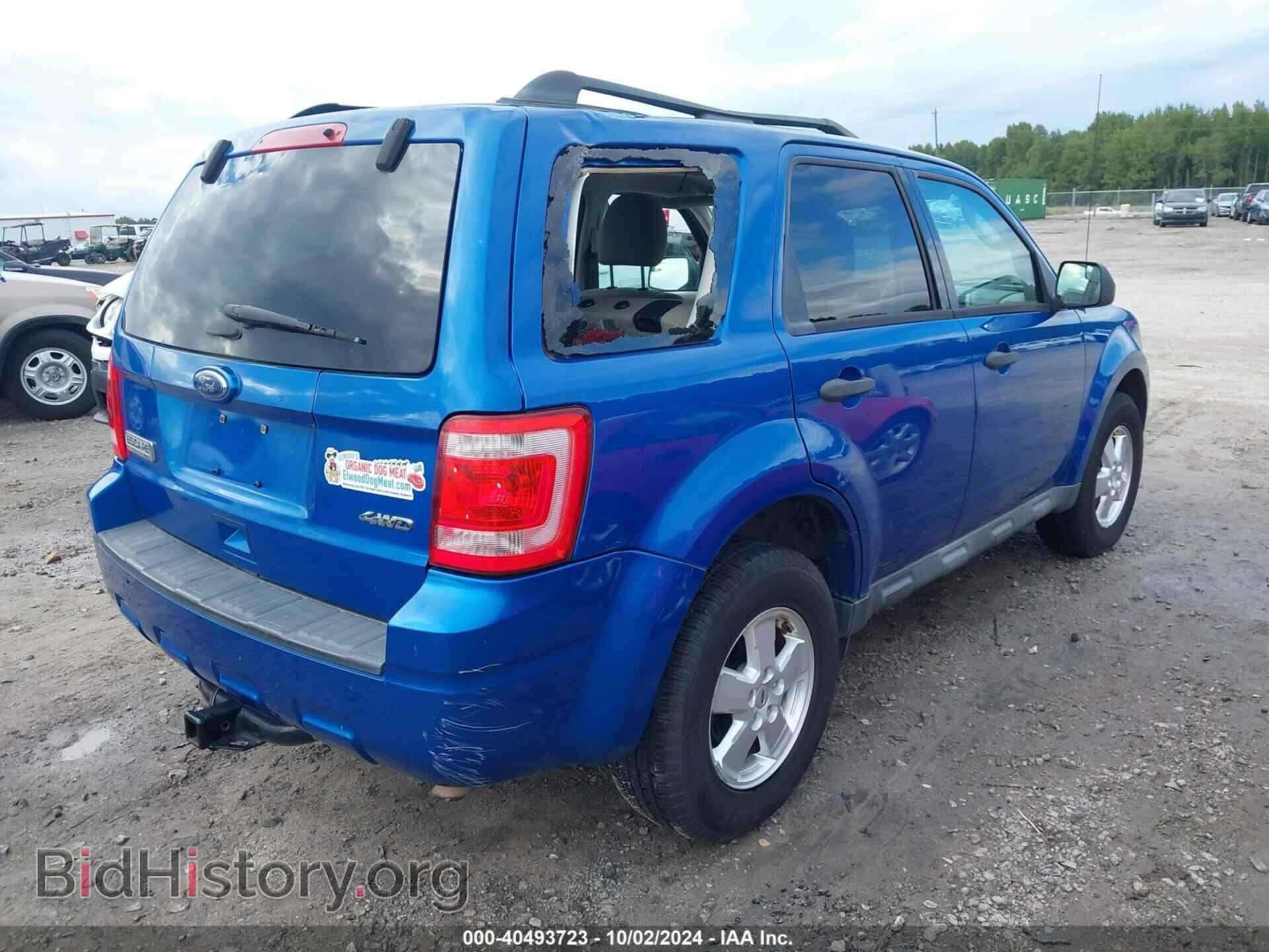2012 FORD ESCAPE - VIN: 1FMCU9D79CKB82539 - Фото 4