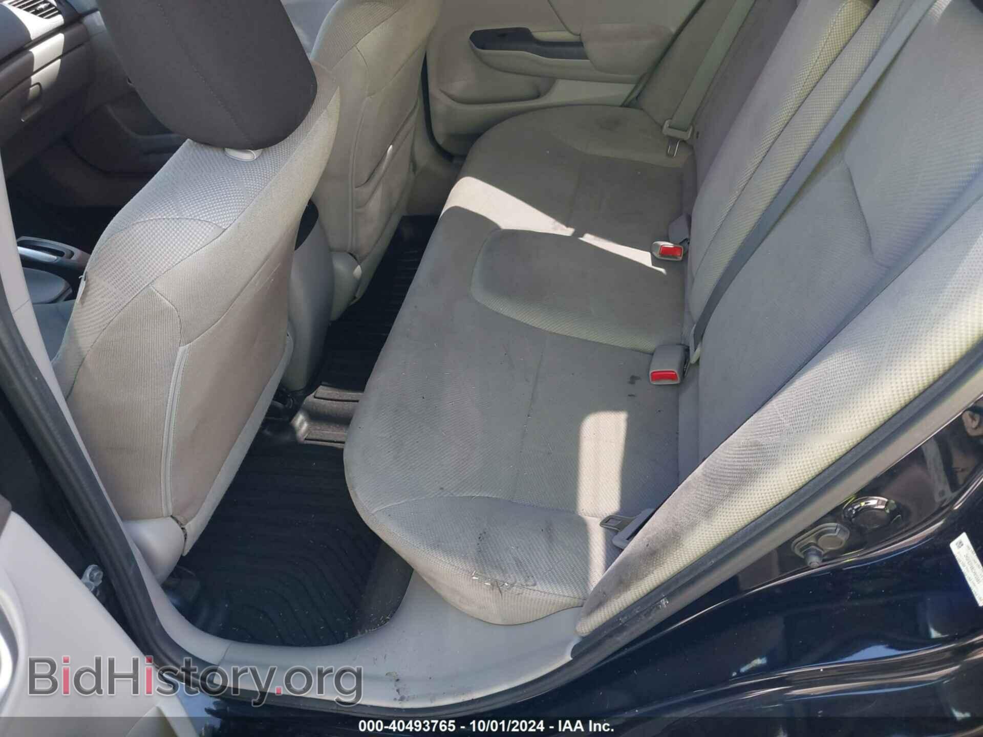 2012 HONDA CIVIC - VIN: 2HGFB2F88CH612980 - Фото 8