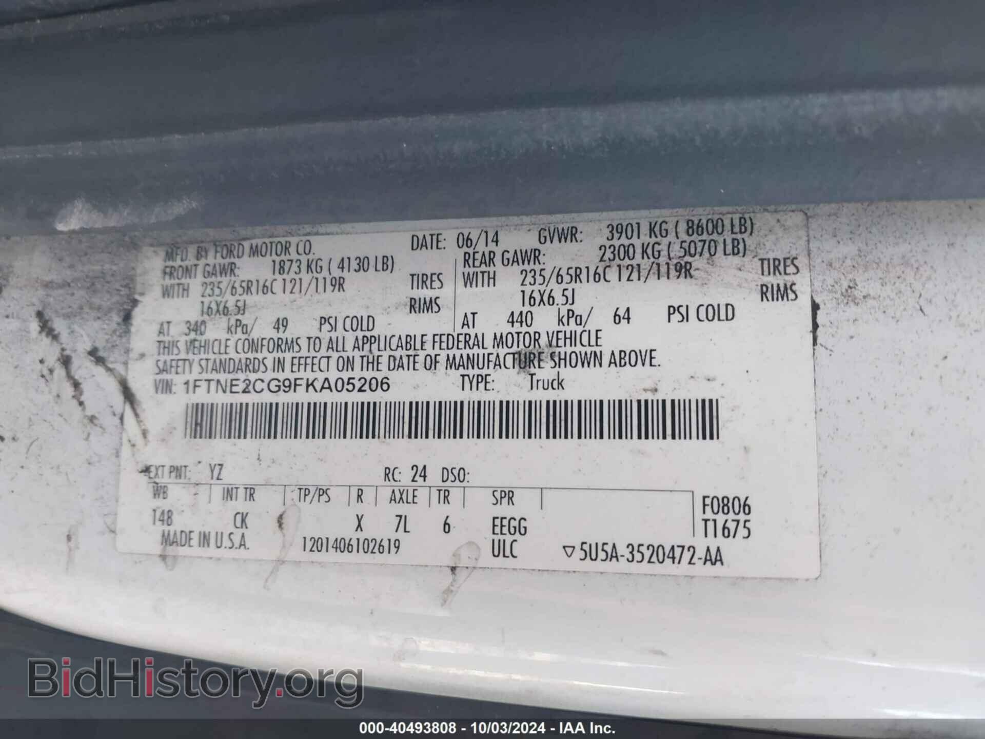 2015 FORD TRANSIT-150 - VIN: 1FTNE2CG9FKA05206 - Photo 9