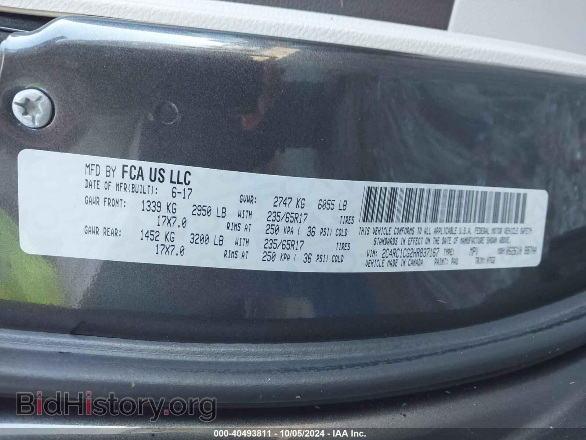2017 CHRYSLER PACIFICA - VIN: 2C4RC1CG2HR837167 - Фото 9