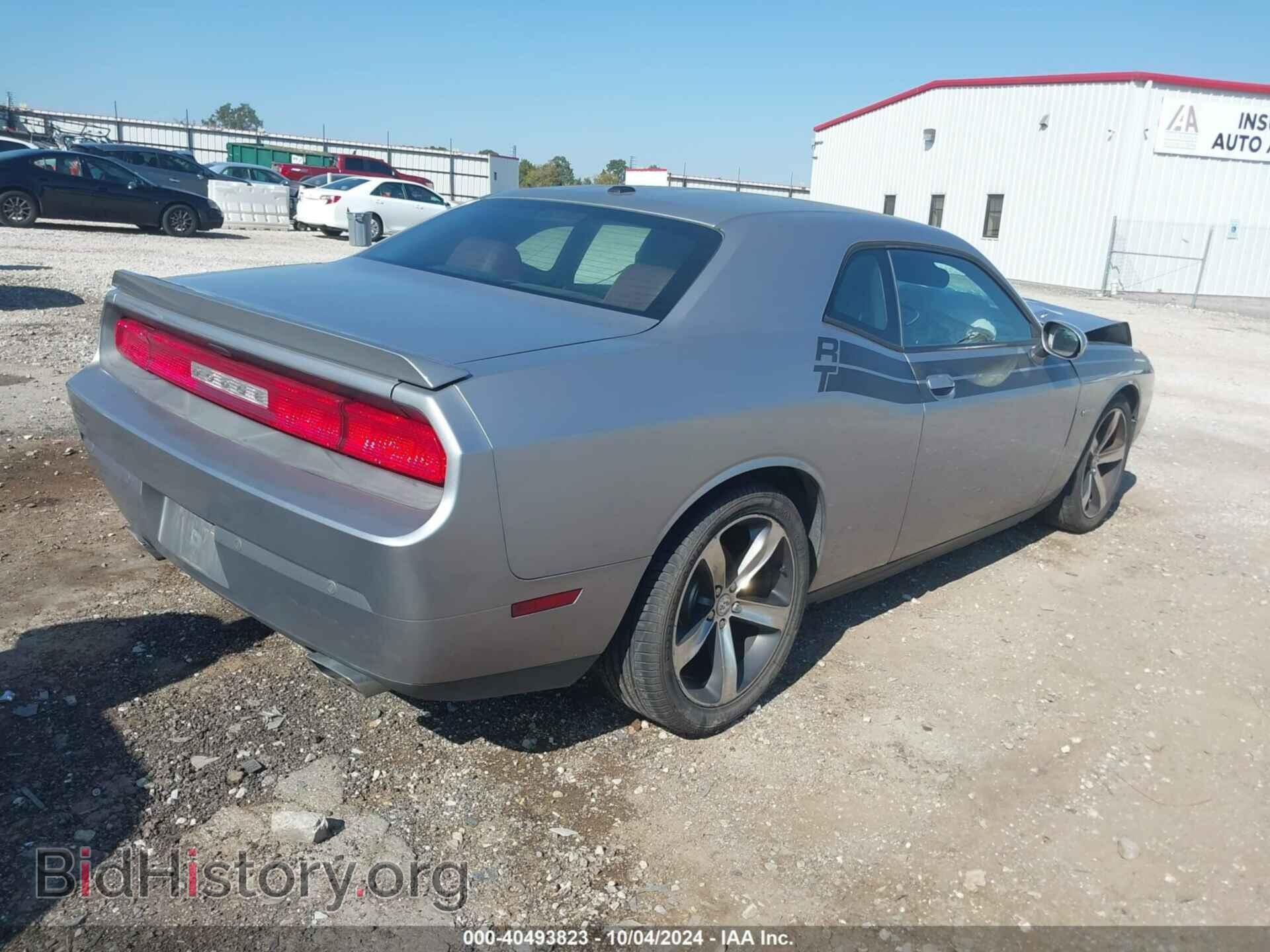 2014 DODGE CHALLENGER - VIN: 2C3CDYBTXEH250084 - Фото 4