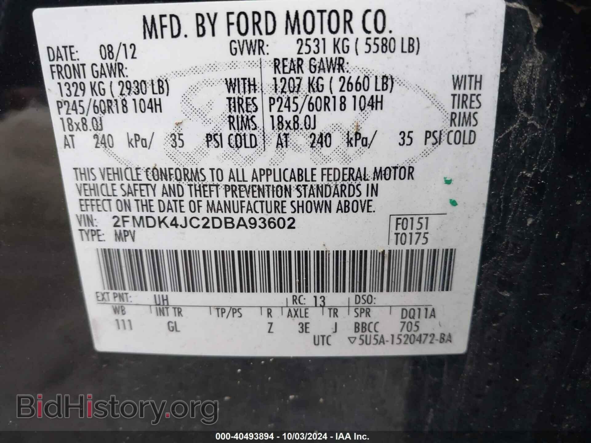 2013 FORD EDGE - VIN: 2FMDK4JC2DBA93602 - Photo 9