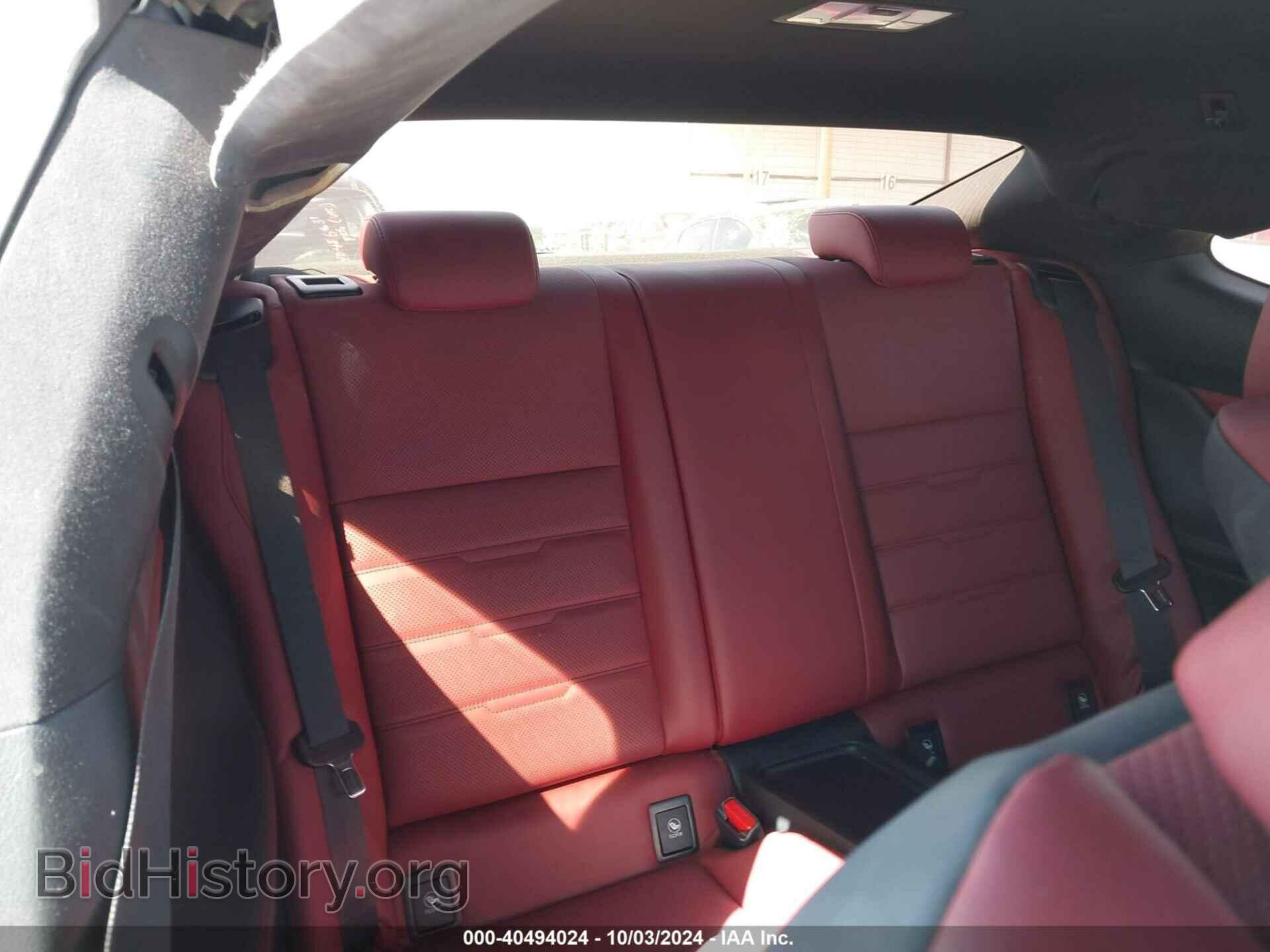 2015 LEXUS RC 350 - VIN: JTHHE5BC8F5007989 - Photo 8