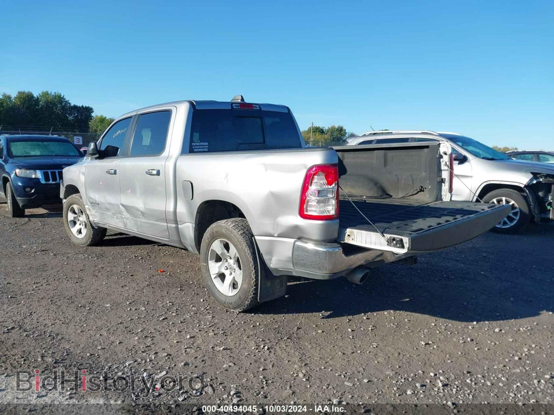 2020 RAM 1500 - VIN: 1C6SRFFT0LN165273 - Фото 3