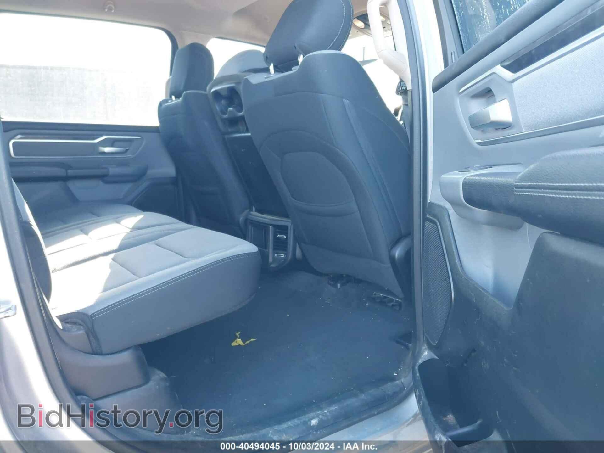 2020 RAM 1500 - VIN: 1C6SRFFT0LN165273 - Фото 8