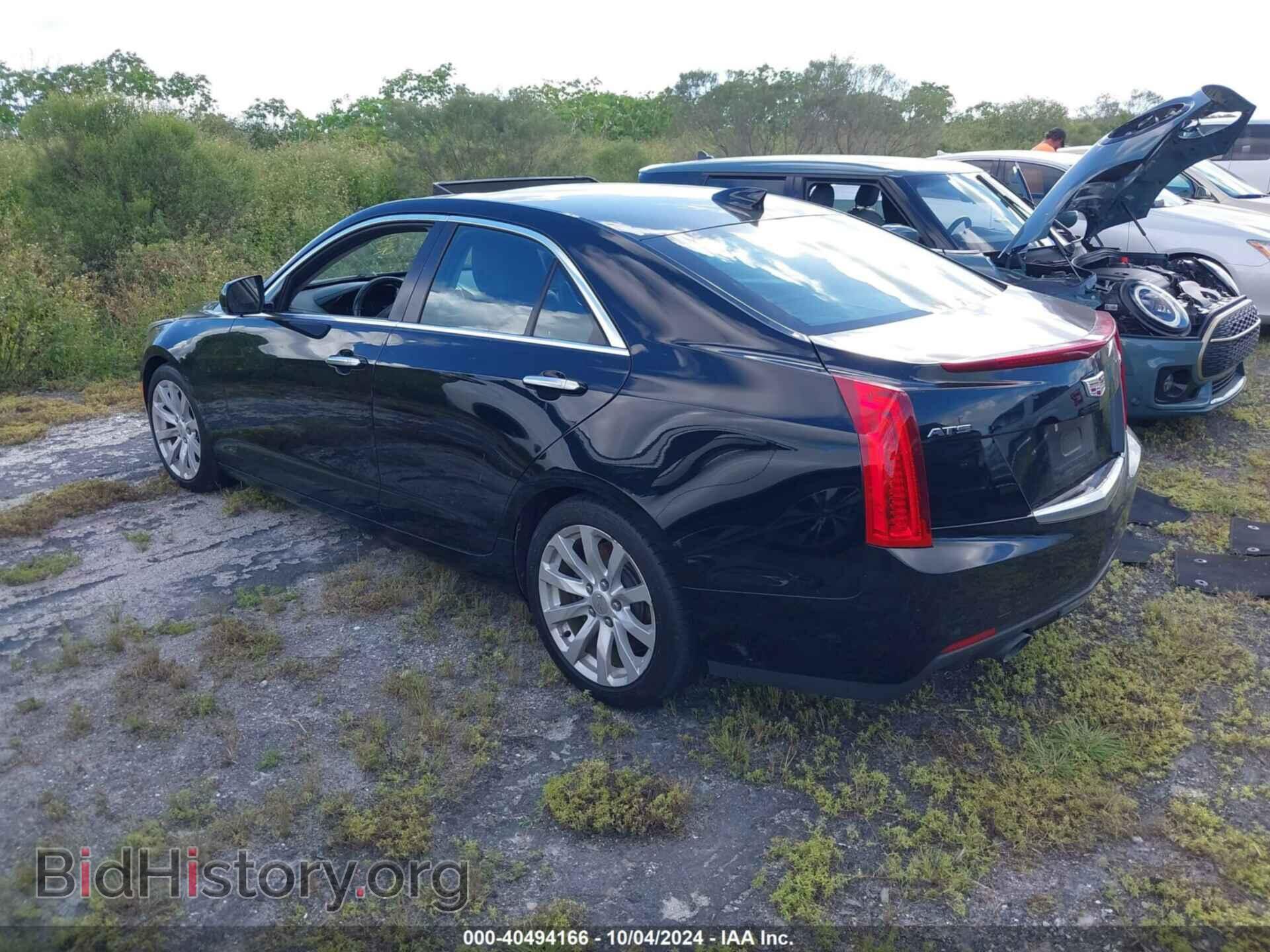 2017 CADILLAC ATS - VIN: 1G6AA5RX7H0156128 - Фото 3