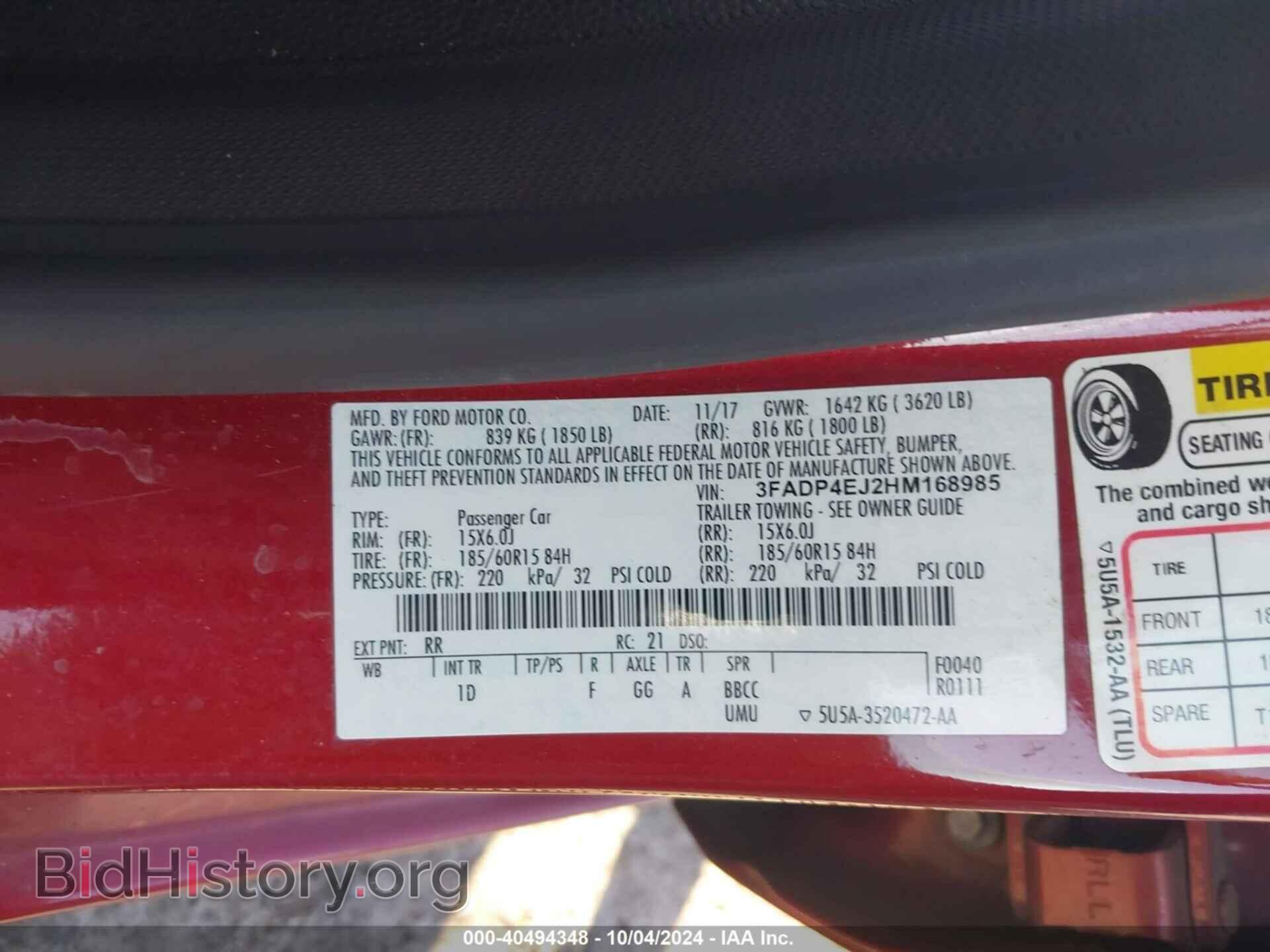 2017 FORD FIESTA - VIN: 3FADP4EJ2HM168985 - Photo 9