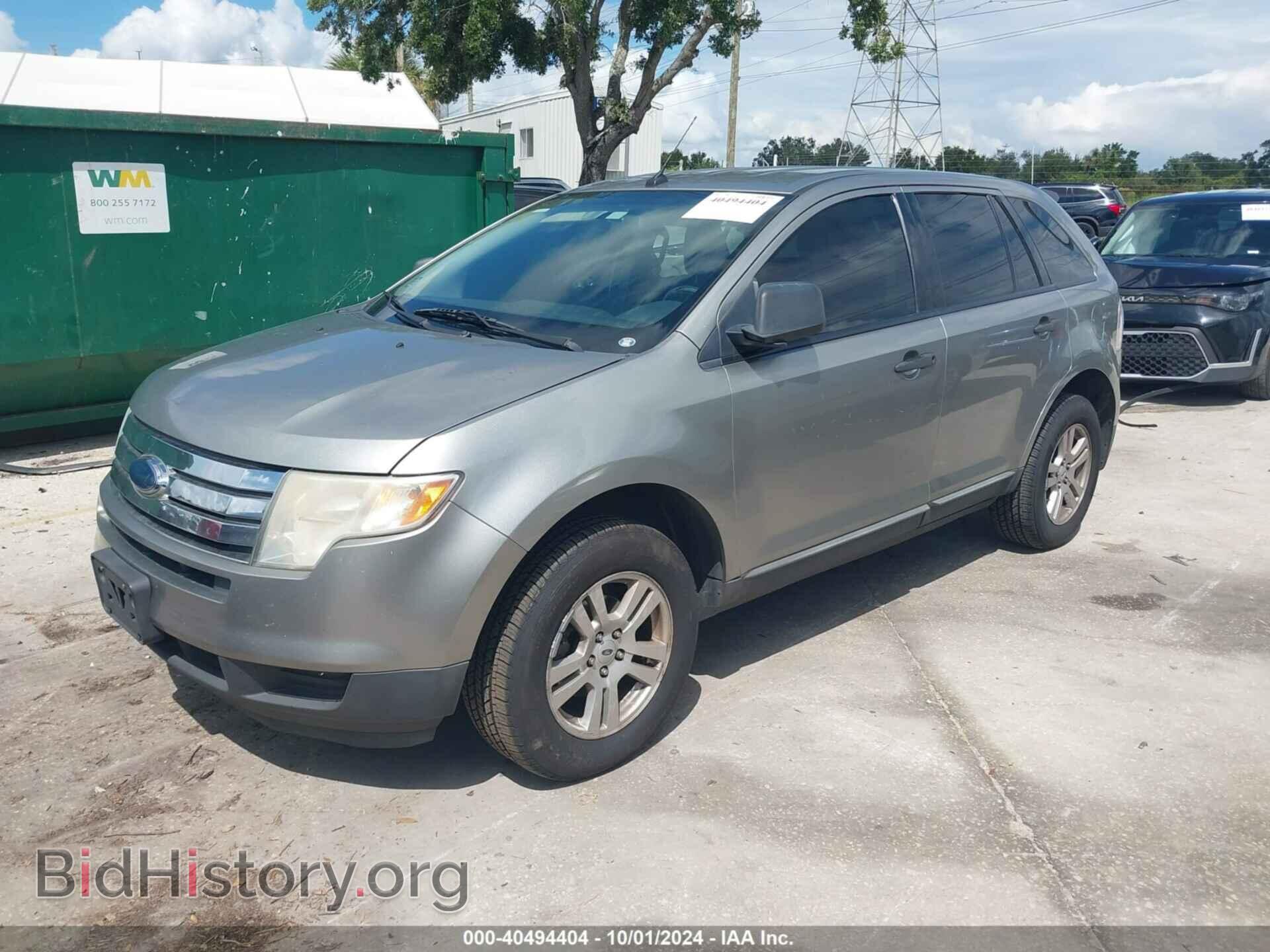2008 FORD EDGE - VIN: 2FMDK36C98BA63652 - Фото 2