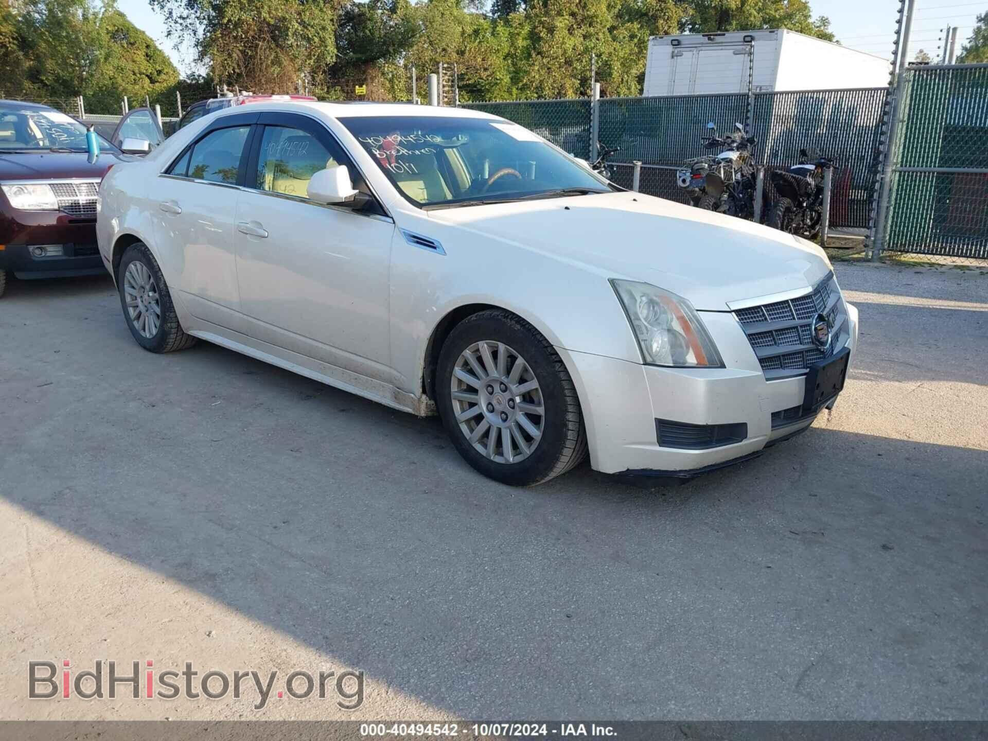 Photo 1G6DH5EG7A0136207 - CADILLAC CTS 2010