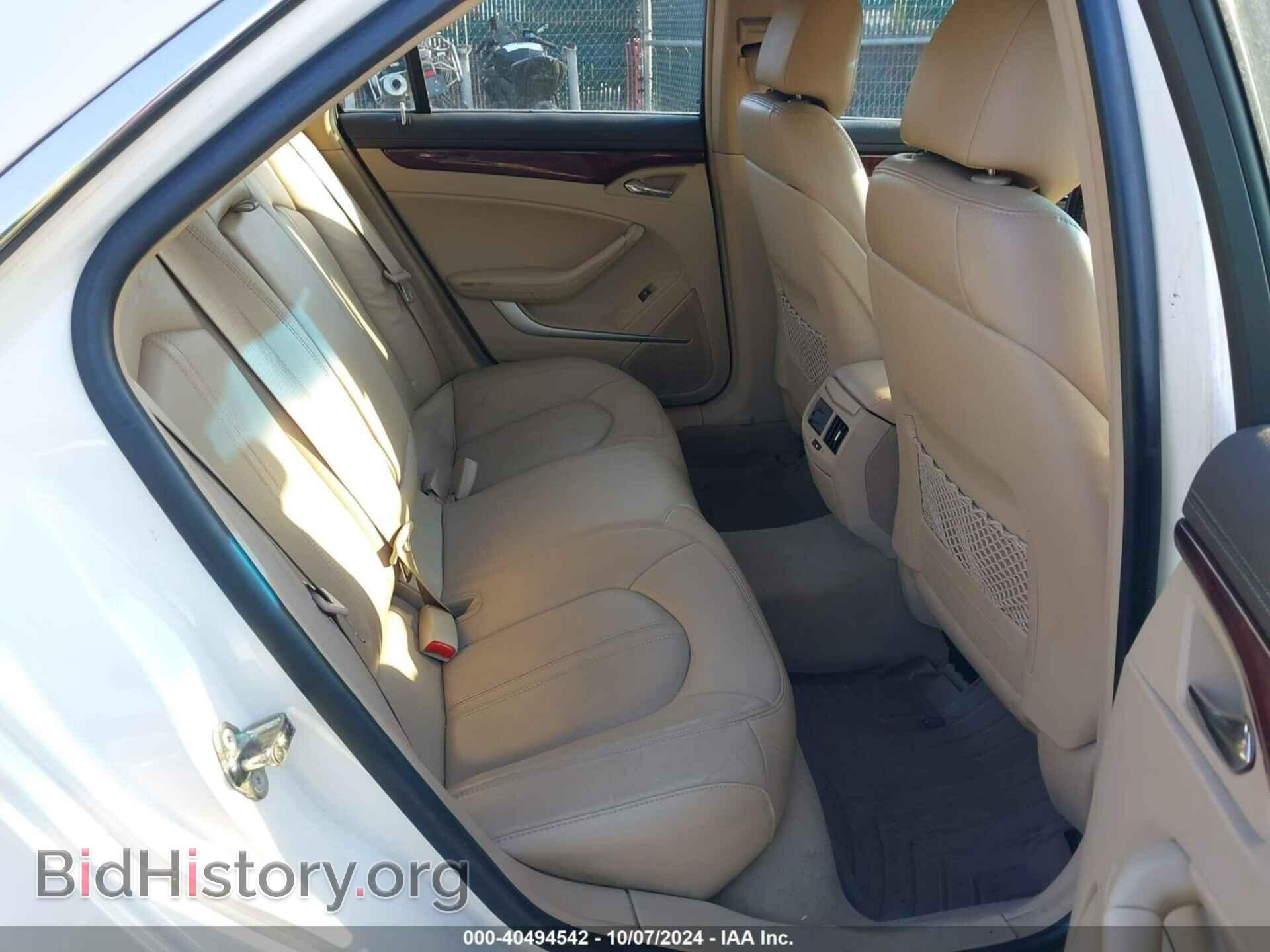 2010 CADILLAC CTS - VIN: 1G6DH5EG7A0136207 - Фото 8