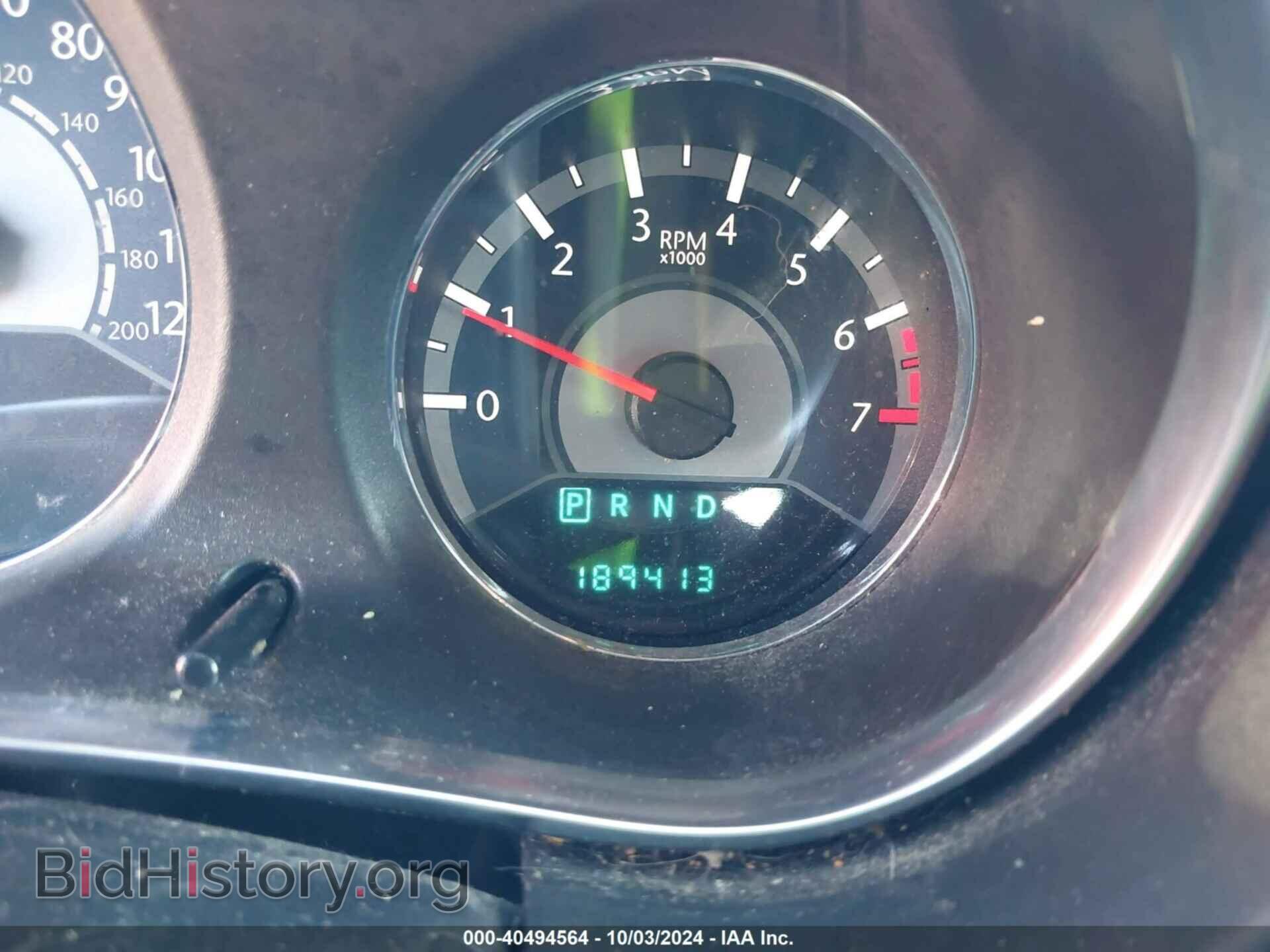 2013 CHRYSLER 200 - VIN: 1C3CCBAB7DN761721 - Фото 7