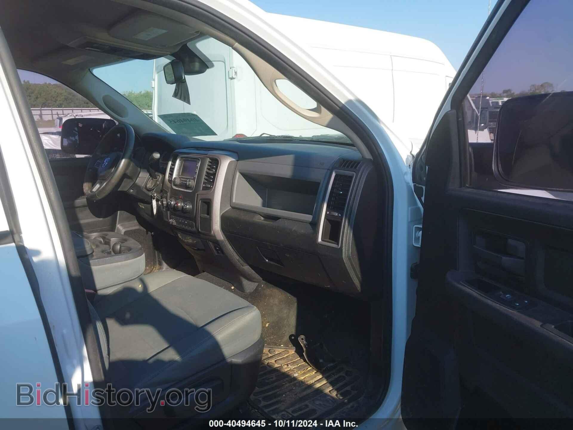 2014 RAM 3500 CHASSIS - VIN: 3C7WRTCL2EG312706 - Фото 6