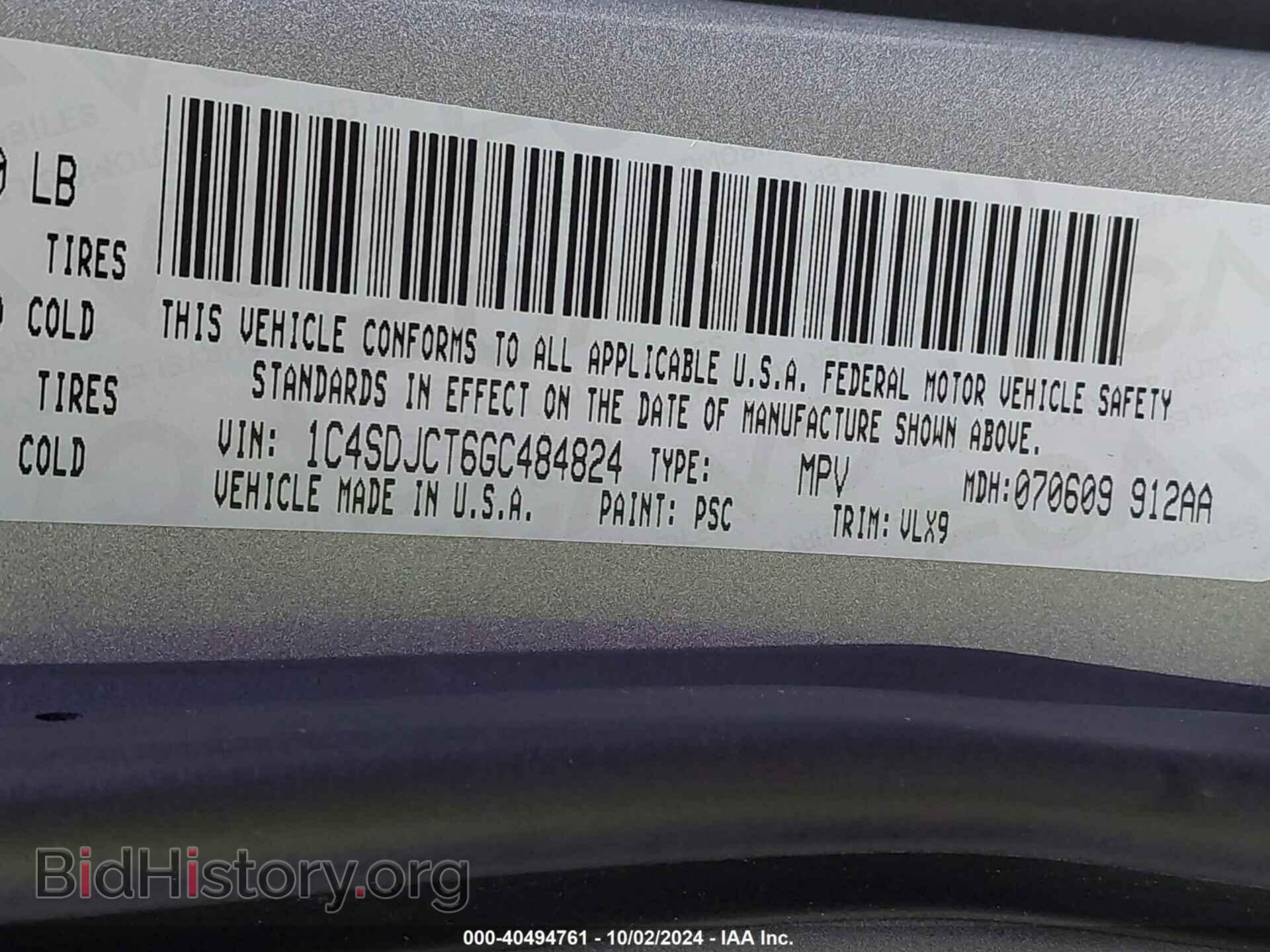 2016 DODGE DURANGO - VIN: 1C4SDJCT6GC484824 - Фото 9