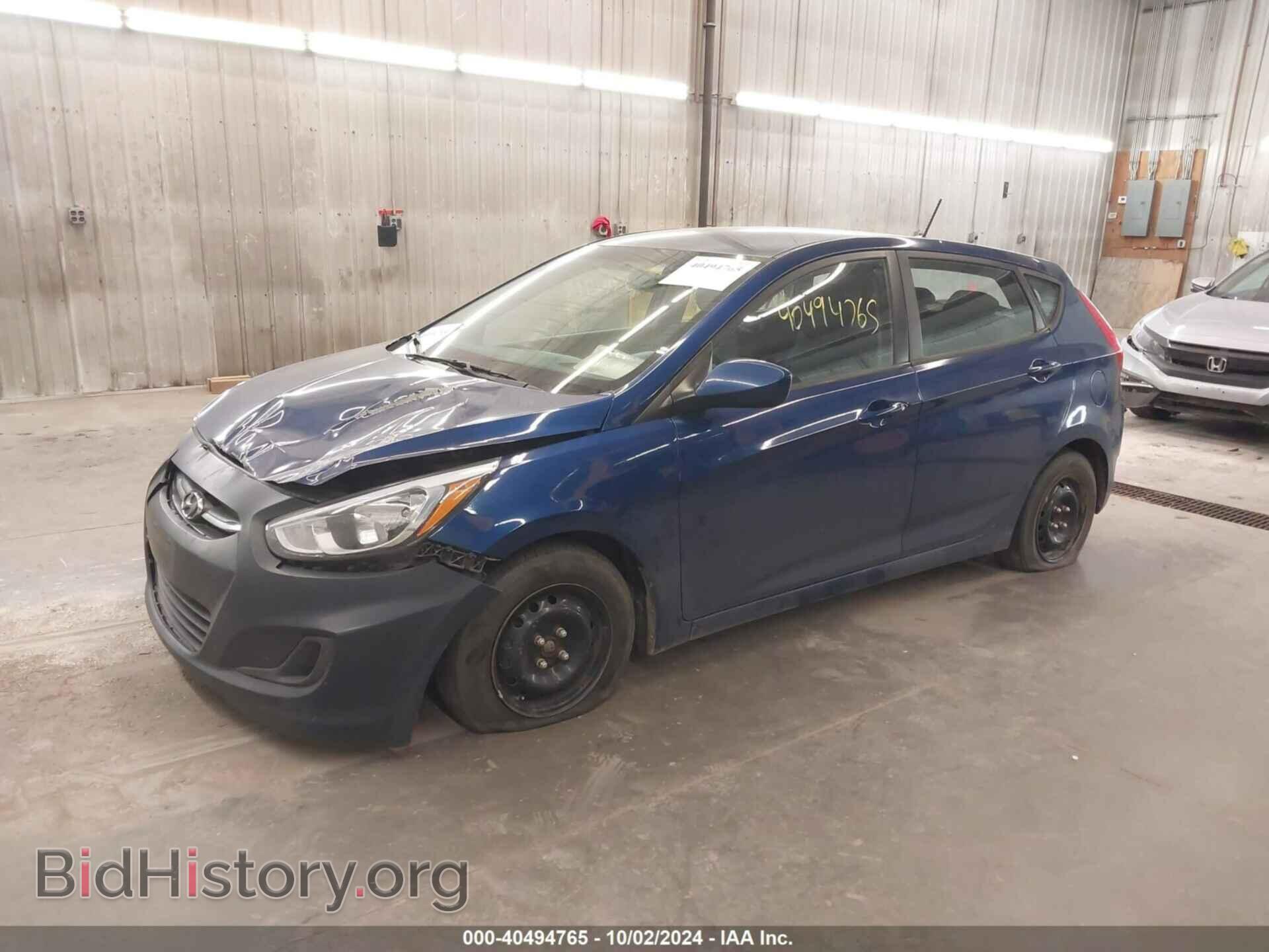 2015 HYUNDAI ACCENT - VIN: KMHCT5AE2FU213945 - Фото 2