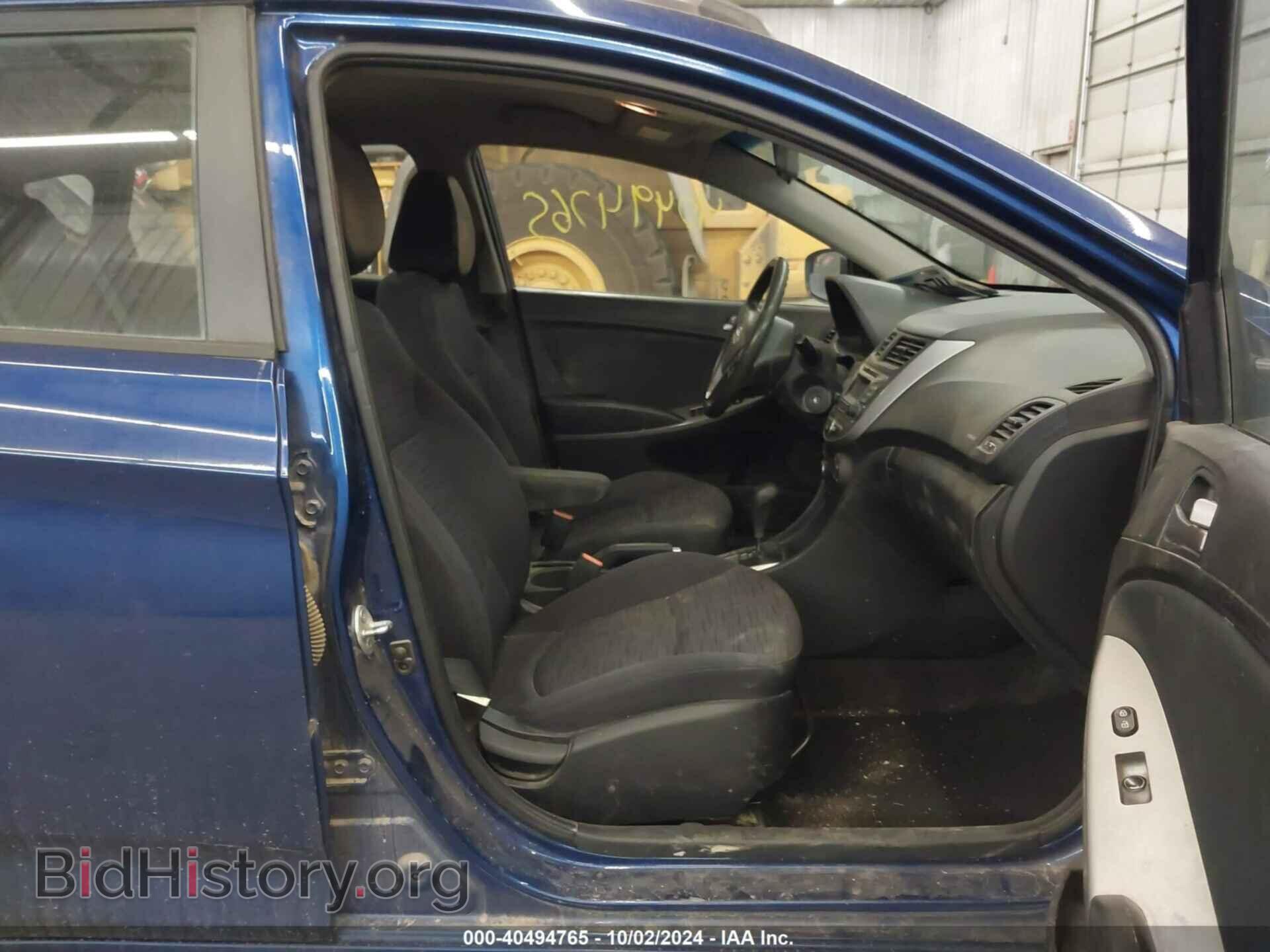 2015 HYUNDAI ACCENT - VIN: KMHCT5AE2FU213945 - Фото 5
