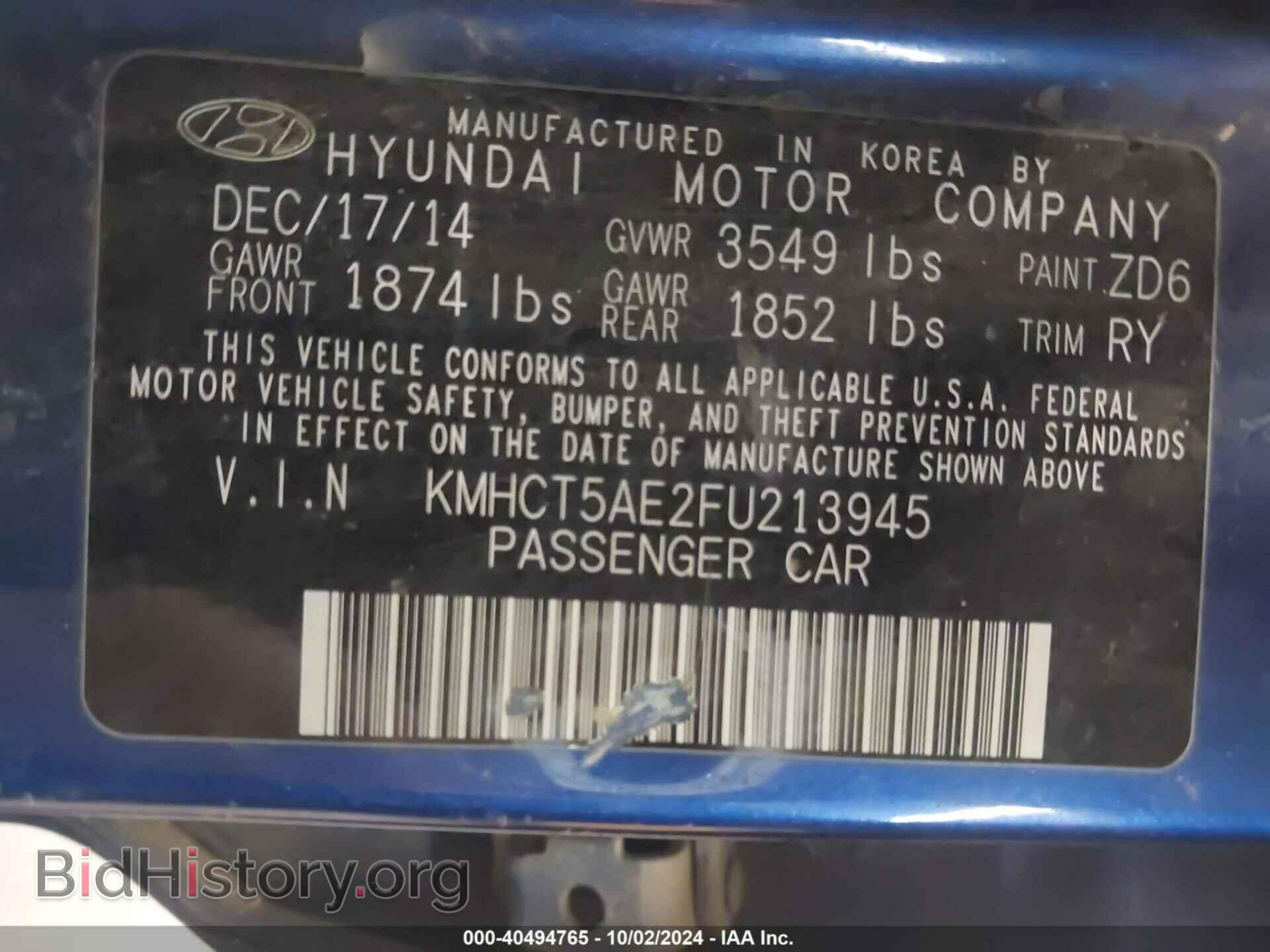 2015 HYUNDAI ACCENT - VIN: KMHCT5AE2FU213945 - Фото 9