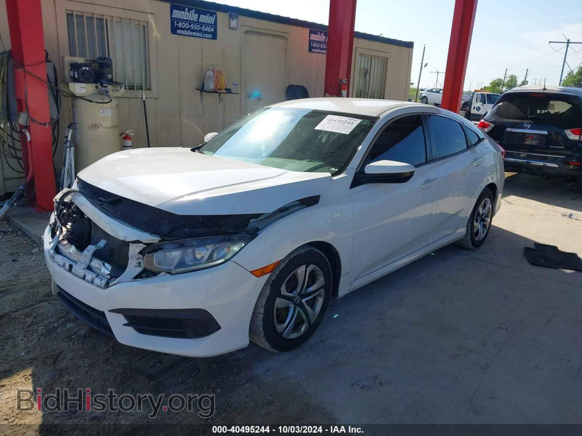 2017 HONDA CIVIC - VIN: 19XFC2F56HE022264 - Photo 2