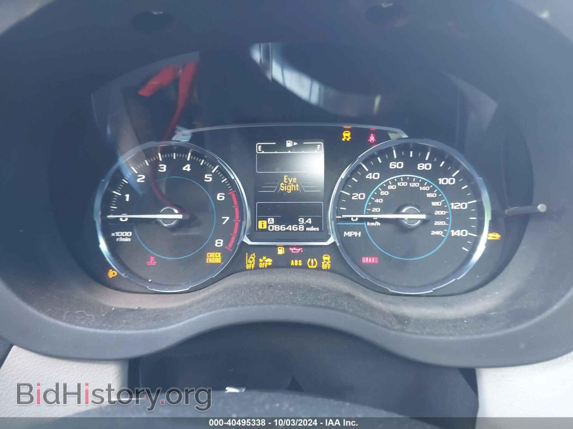 2017 SUBARU FORESTER - VIN: JF2SJARC8HH534418 - Фото 7