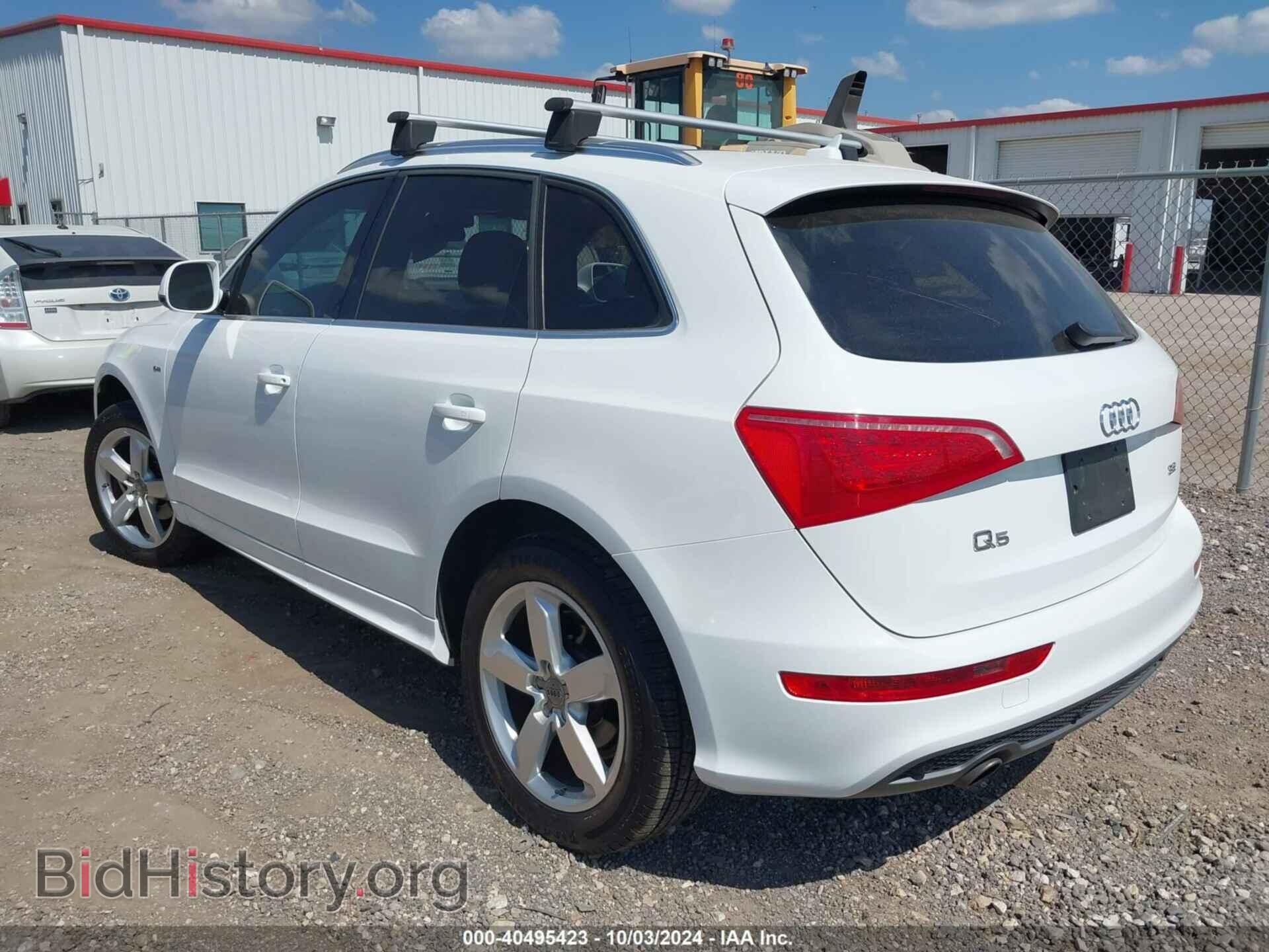 2012 AUDI Q5 - VIN: WA1DKAFPXCA128339 - Фото 3