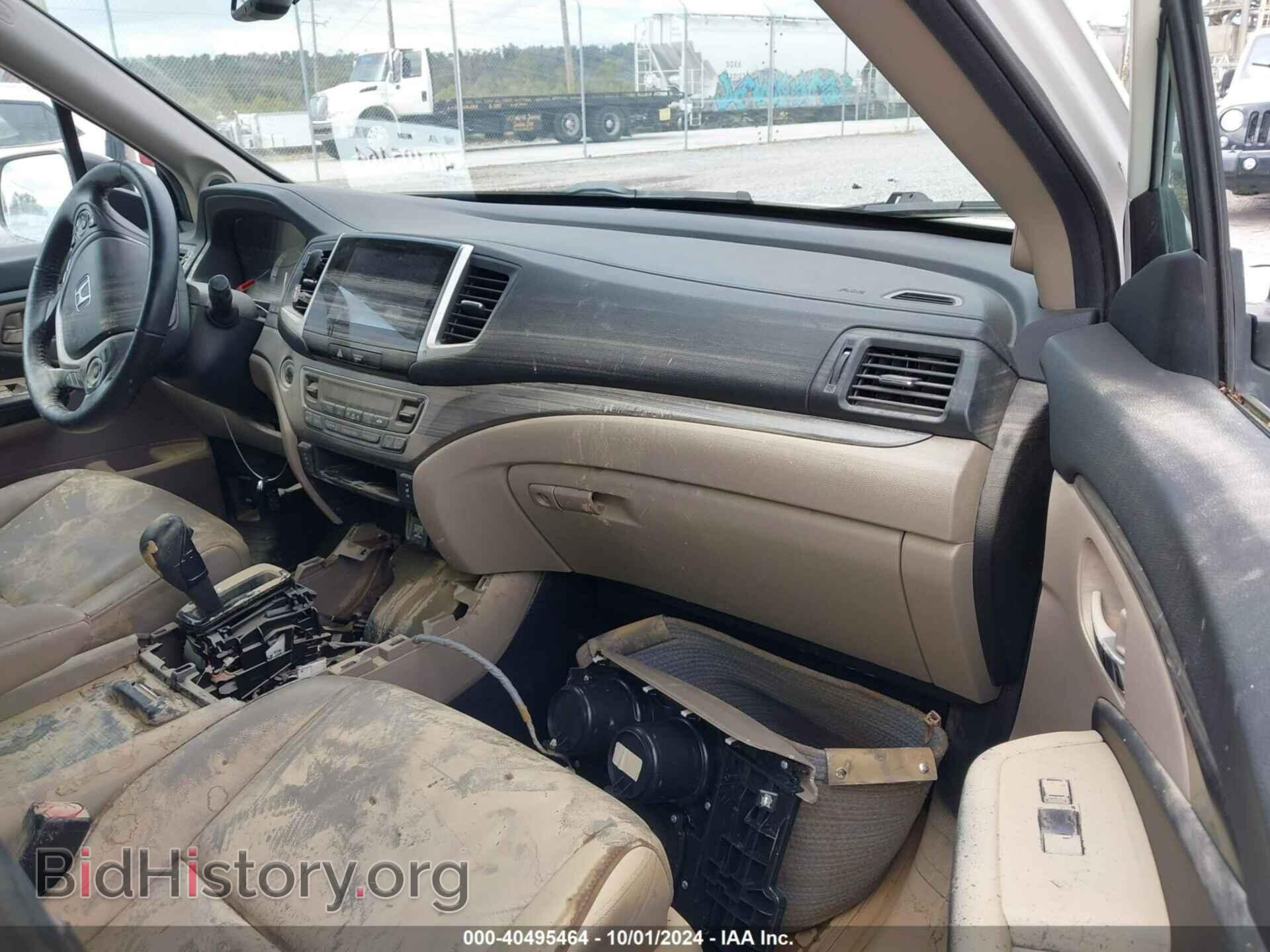 2016 HONDA PILOT - VIN: 5FNYF6H60GB033962 - Фото 5