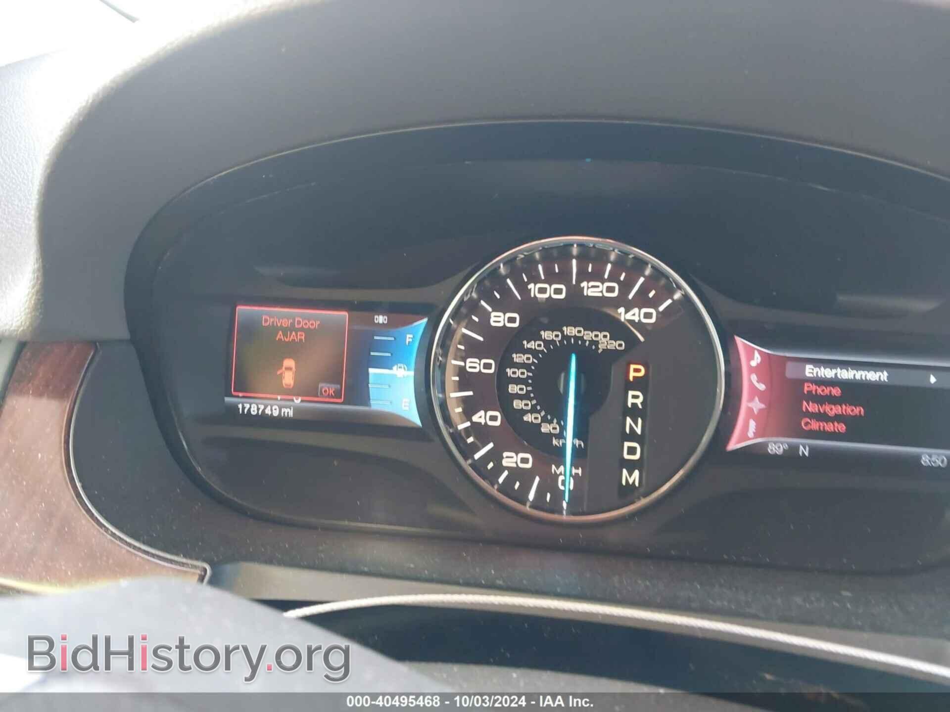 2011 FORD EDGE - VIN: 2FMDK3KC6BBB31466 - Photo 7