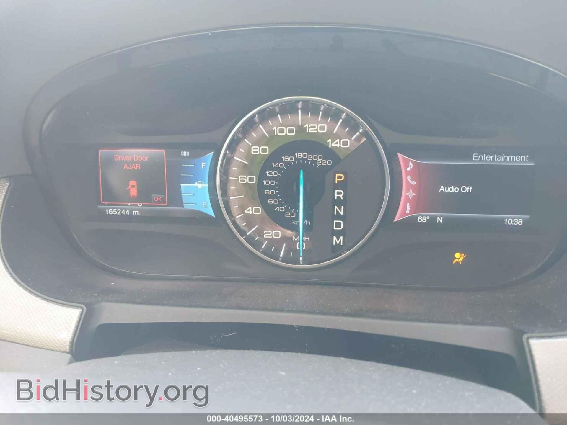 2012 FORD EDGE - VIN: 2FMDK3JC0CBA89850 - Фото 7