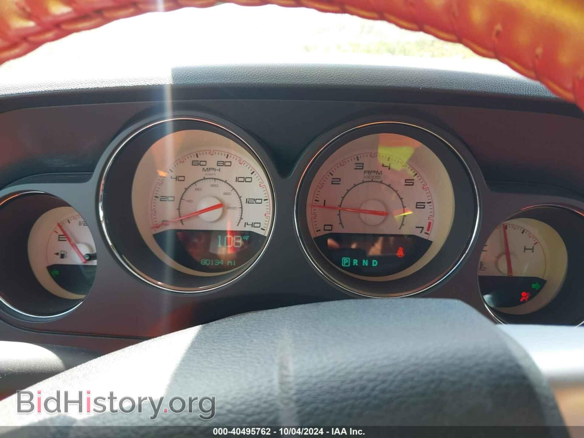 2012 DODGE CHALLENGER - VIN: 2C3CDYAG3CH158400 - Фото 7
