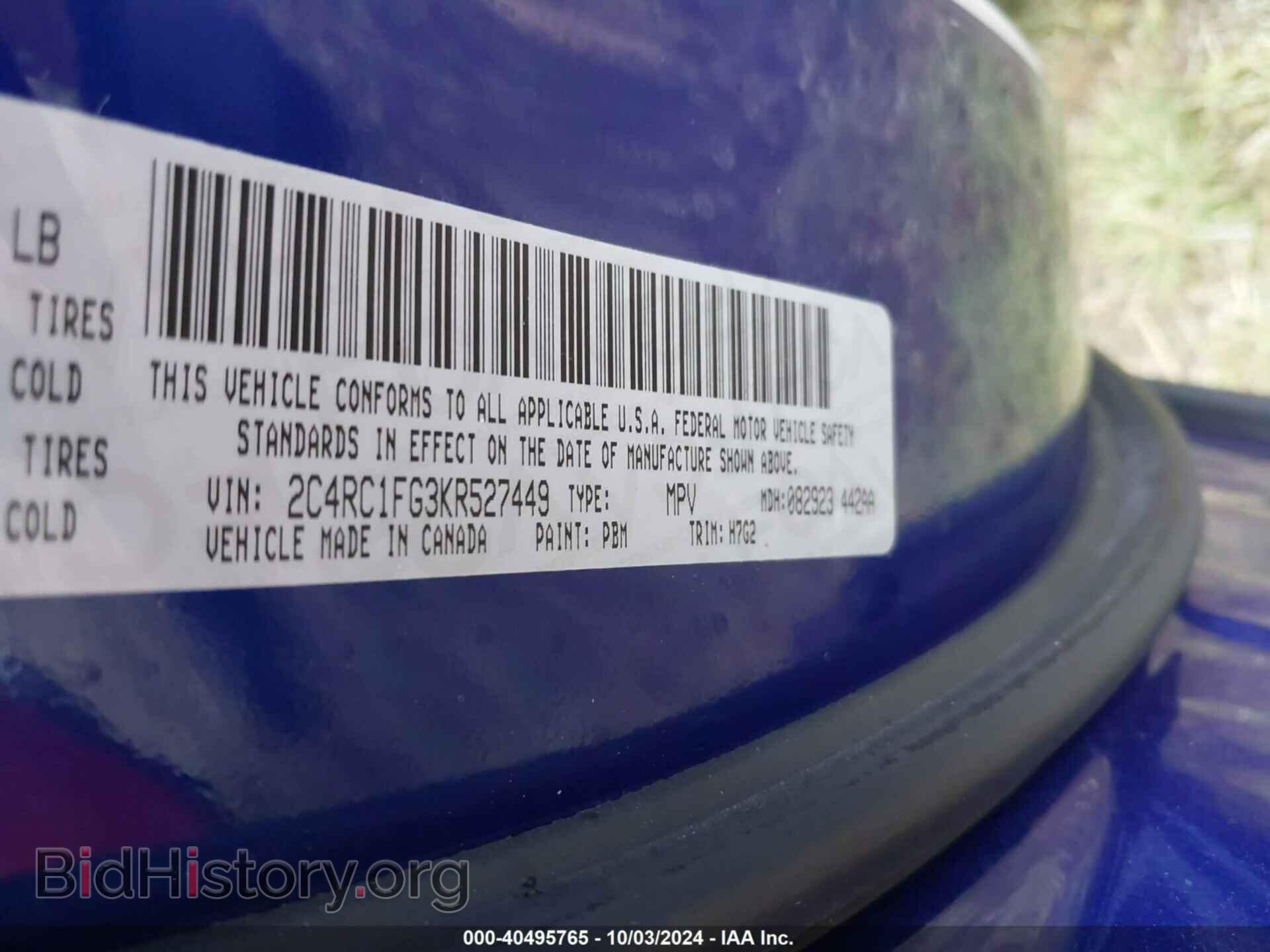 2019 CHRYSLER PACIFICA - VIN: 2C4RC1FG3KR527449 - Photo 9