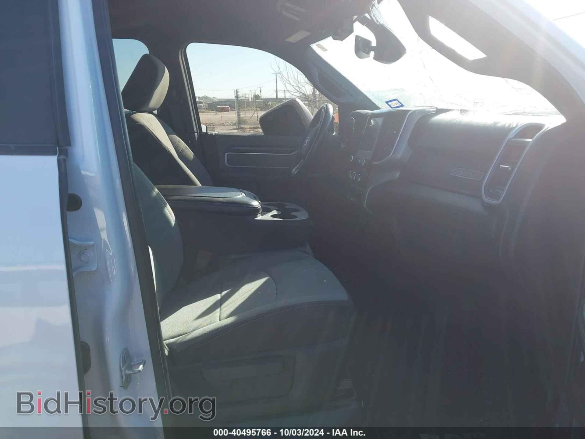 2023 RAM 2500 - VIN: 3C6UR5JL3PG576451 - Photo 5