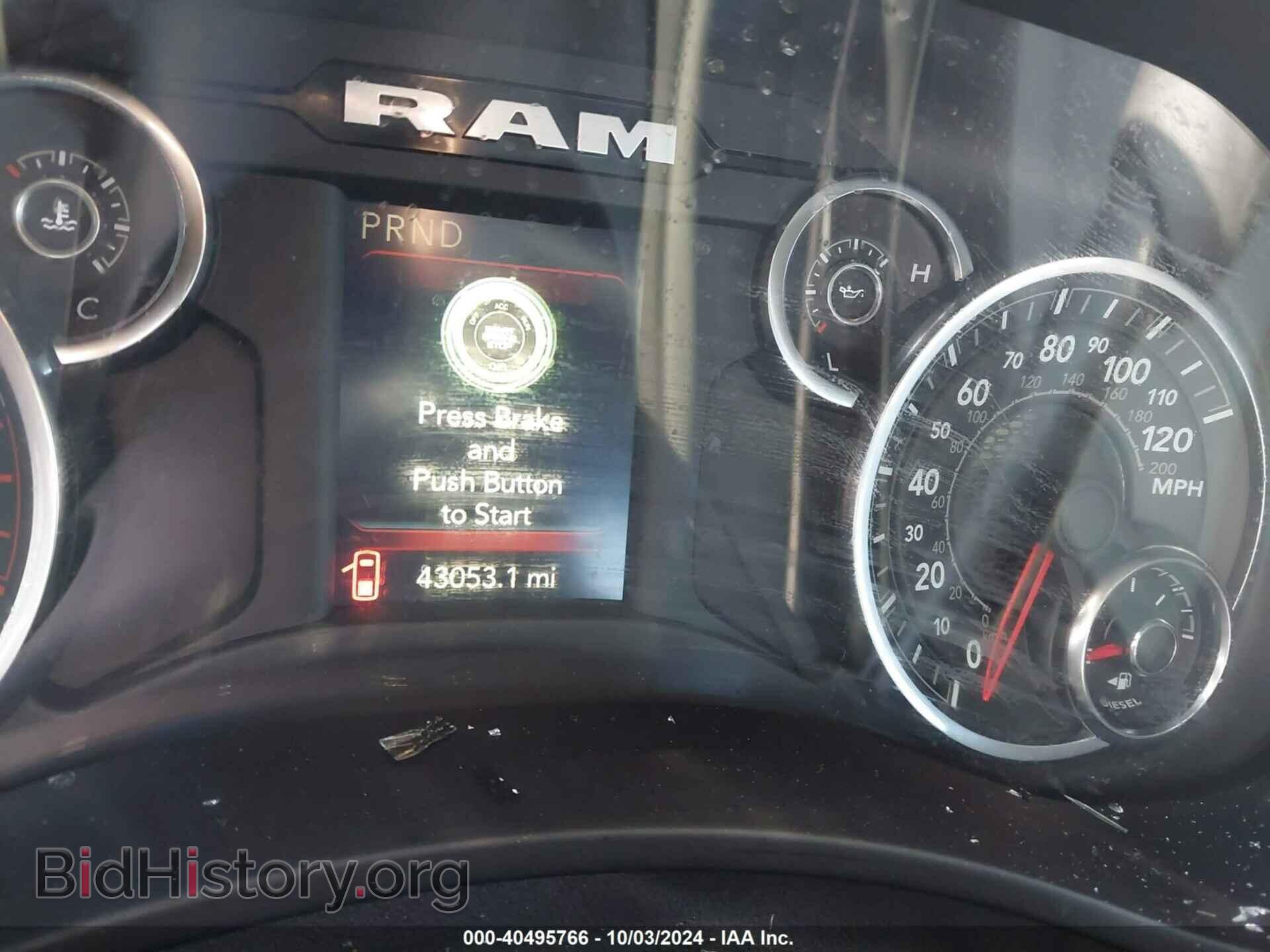 2023 RAM 2500 - VIN: 3C6UR5JL3PG576451 - Photo 7