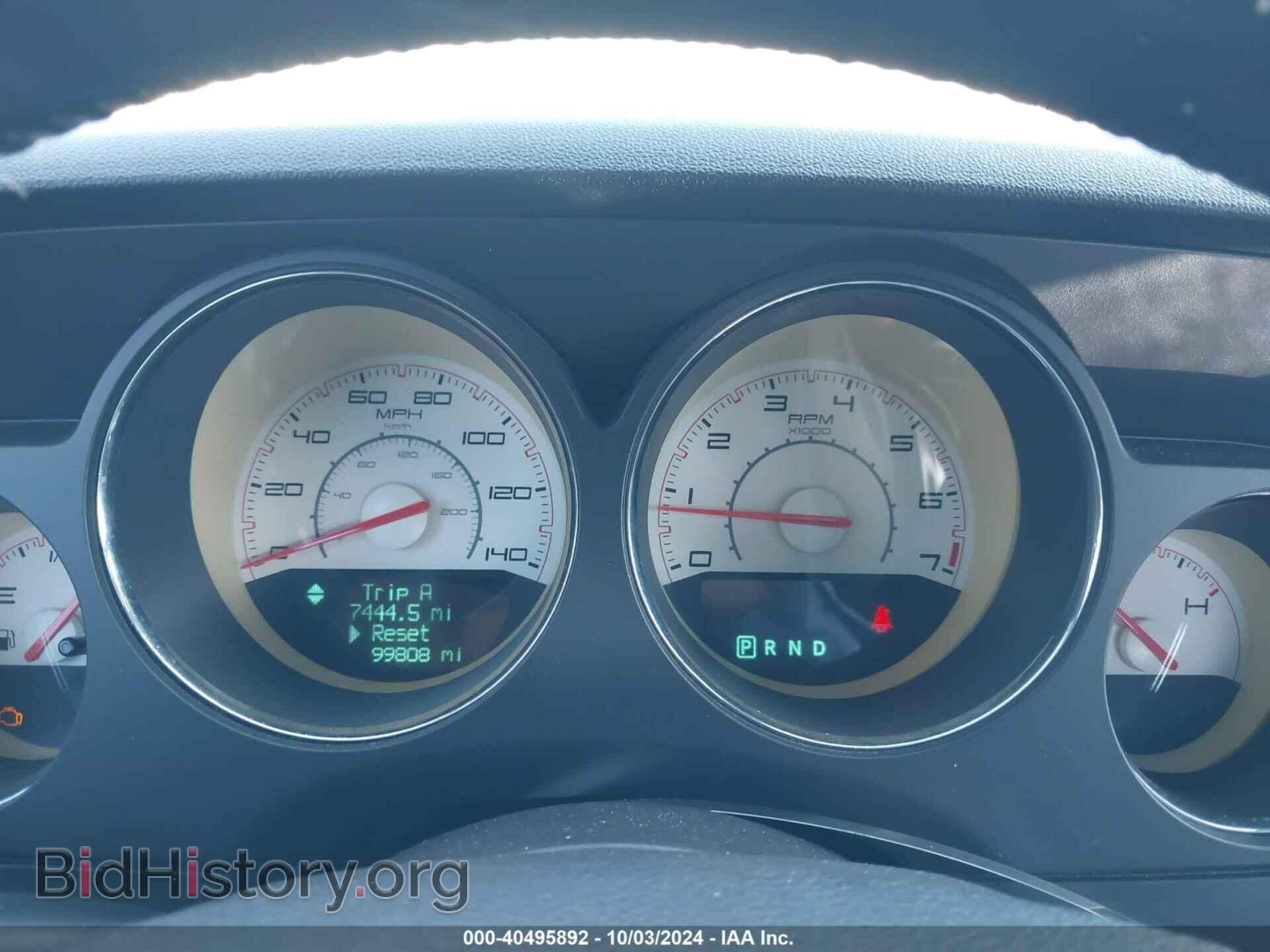 2013 DODGE CHALLENGER - VIN: 2C3CDYAG5DH679331 - Photo 7