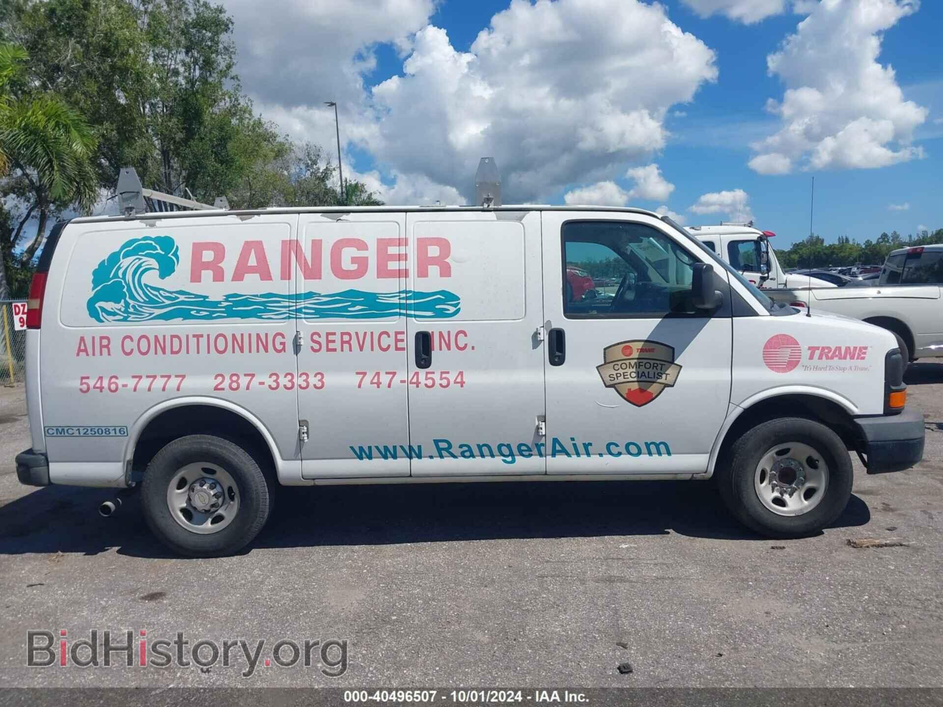 2011 CHEVROLET EXPRESS 2500 - VIN: 1GCWGFBA0B1184223 - Фото 13
