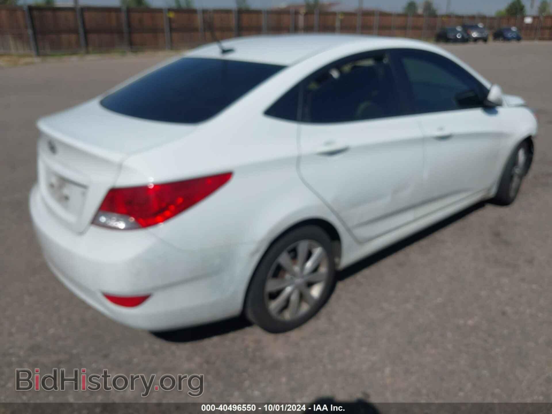 2014 HYUNDAI ACCENT - VIN: KMHCU4AEXEU701837 - Фото 4