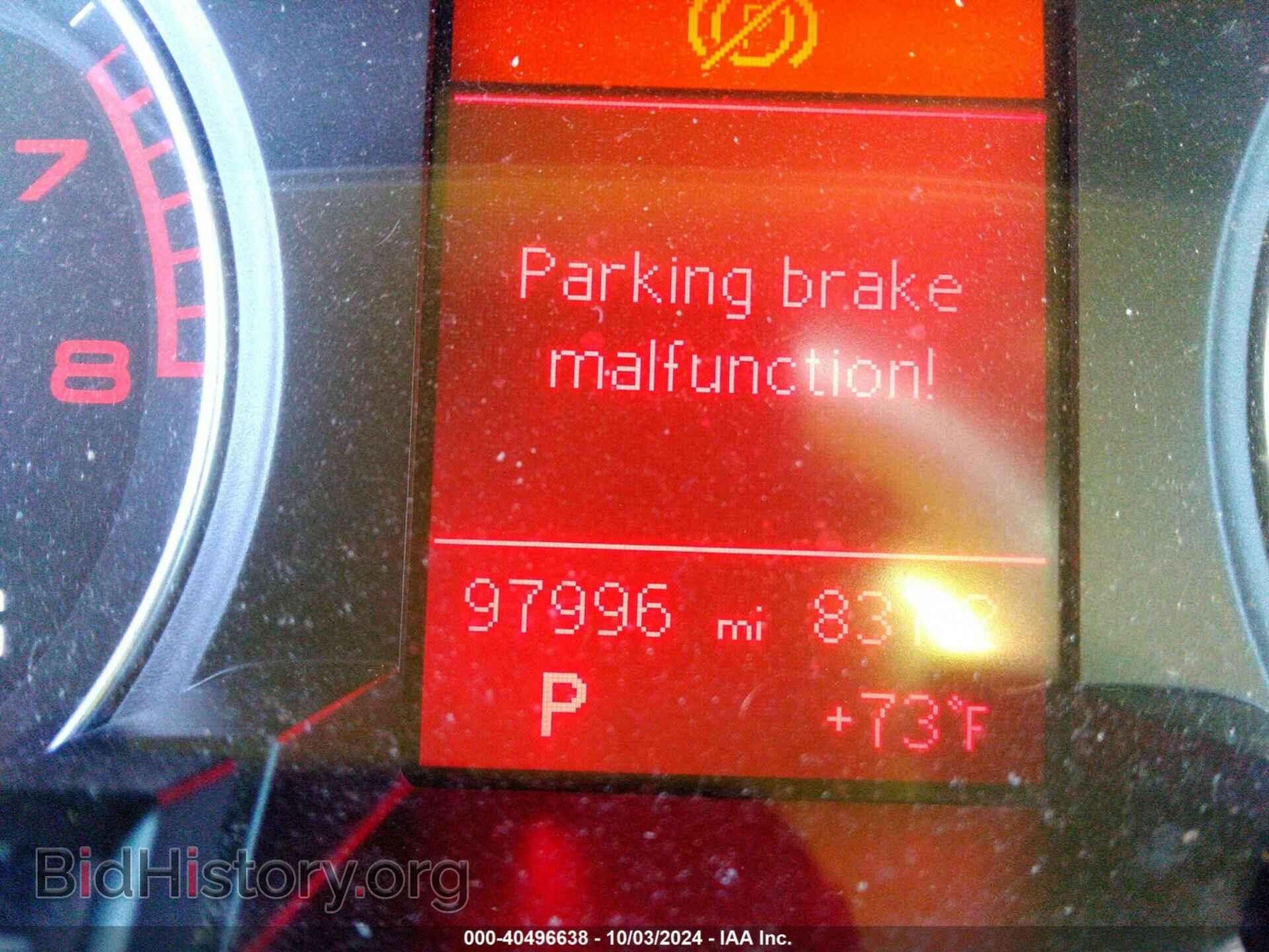 2011 AUDI A4 - VIN: WAUFFAFL2BN010905 - Фото 7