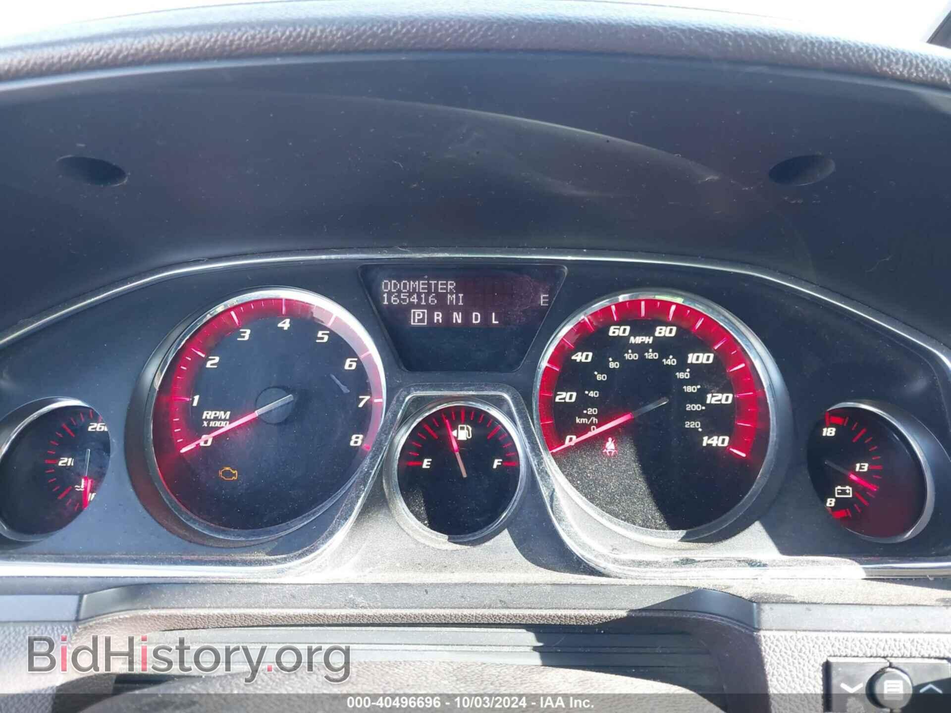 2014 GMC ACADIA - VIN: 1GKKRTKD4EJ210414 - Photo 7