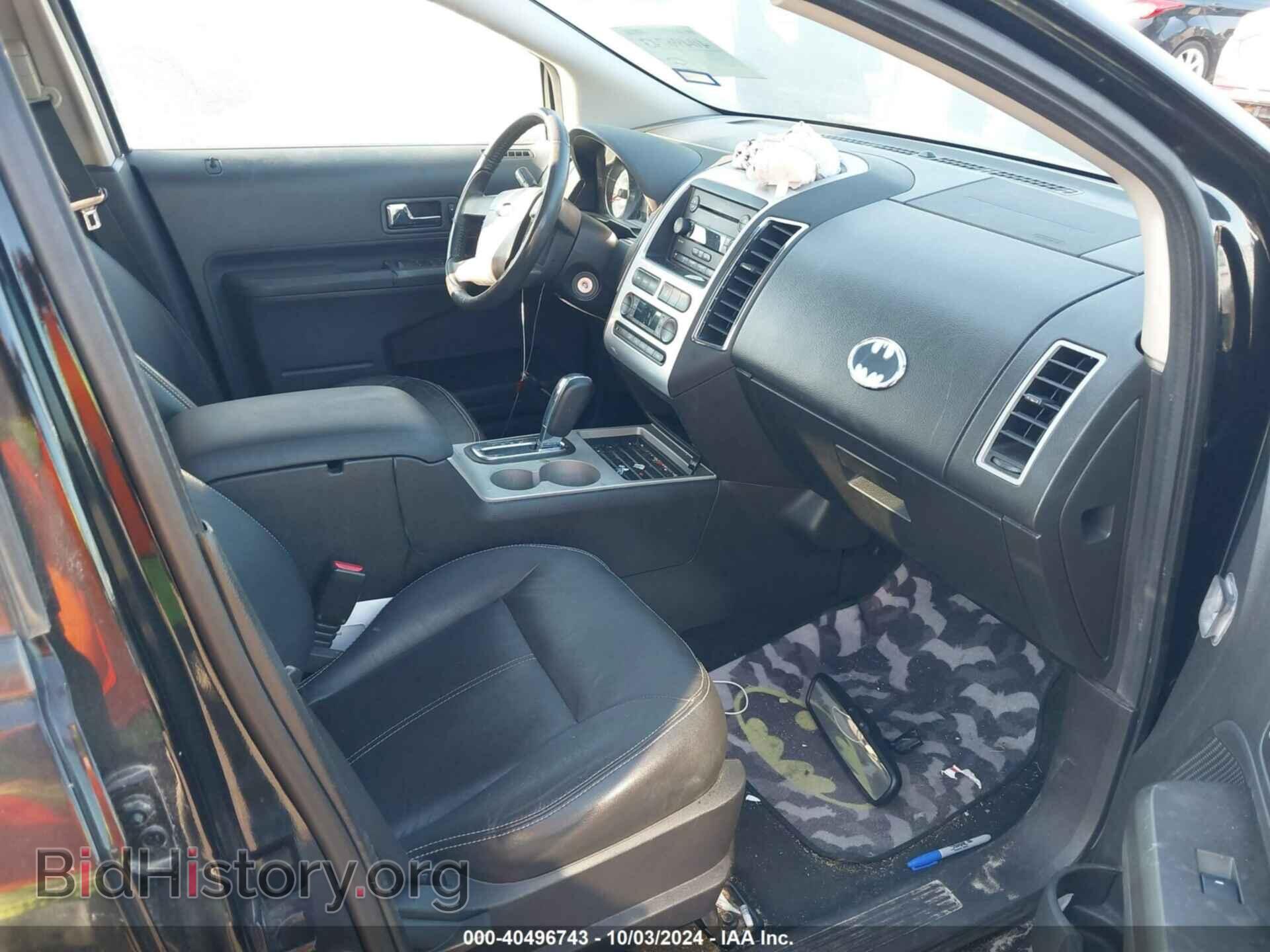 2007 FORD EDGE - VIN: 2FMDK38C57BB38584 - Фото 5