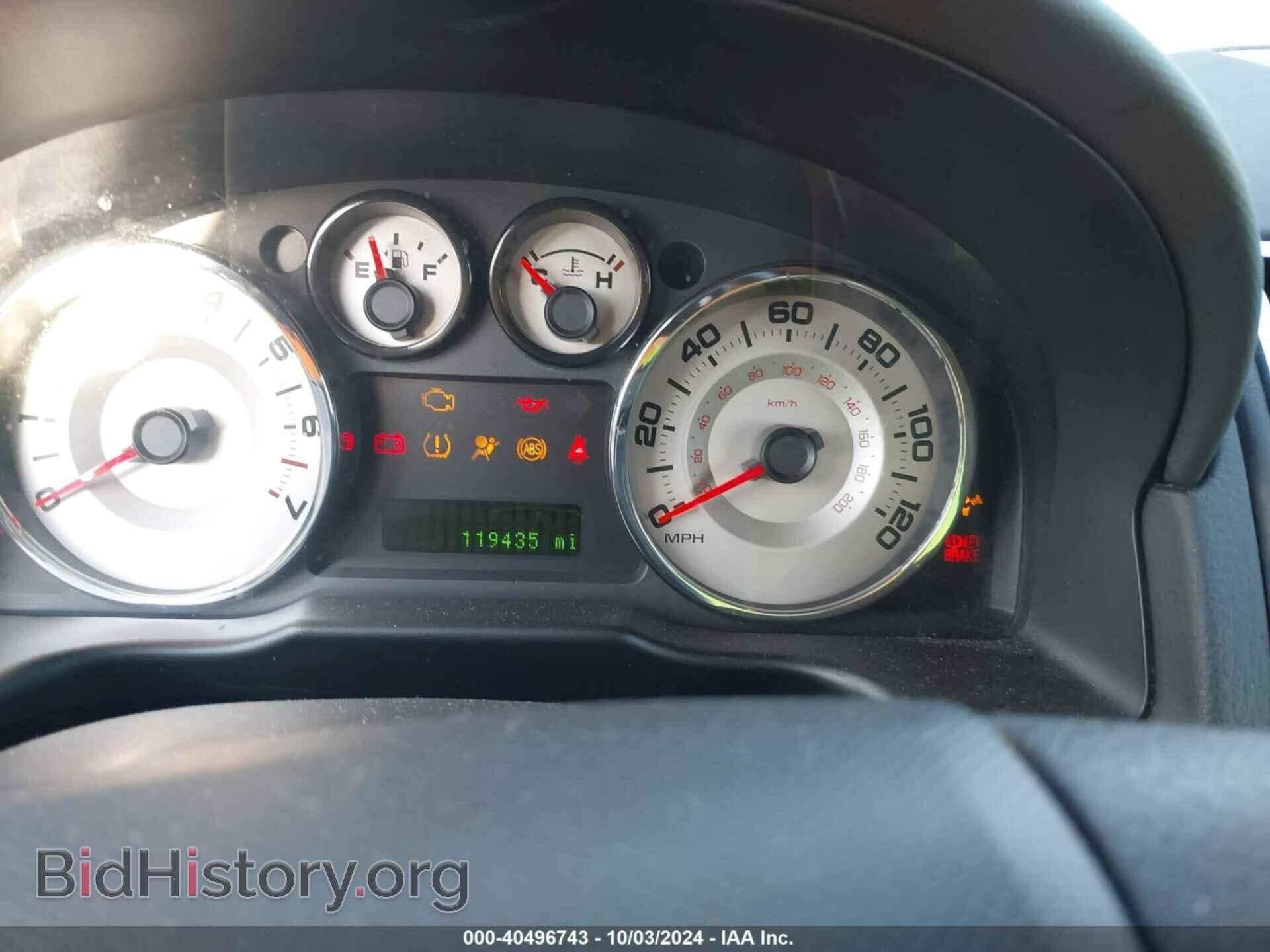 2007 FORD EDGE - VIN: 2FMDK38C57BB38584 - Фото 7