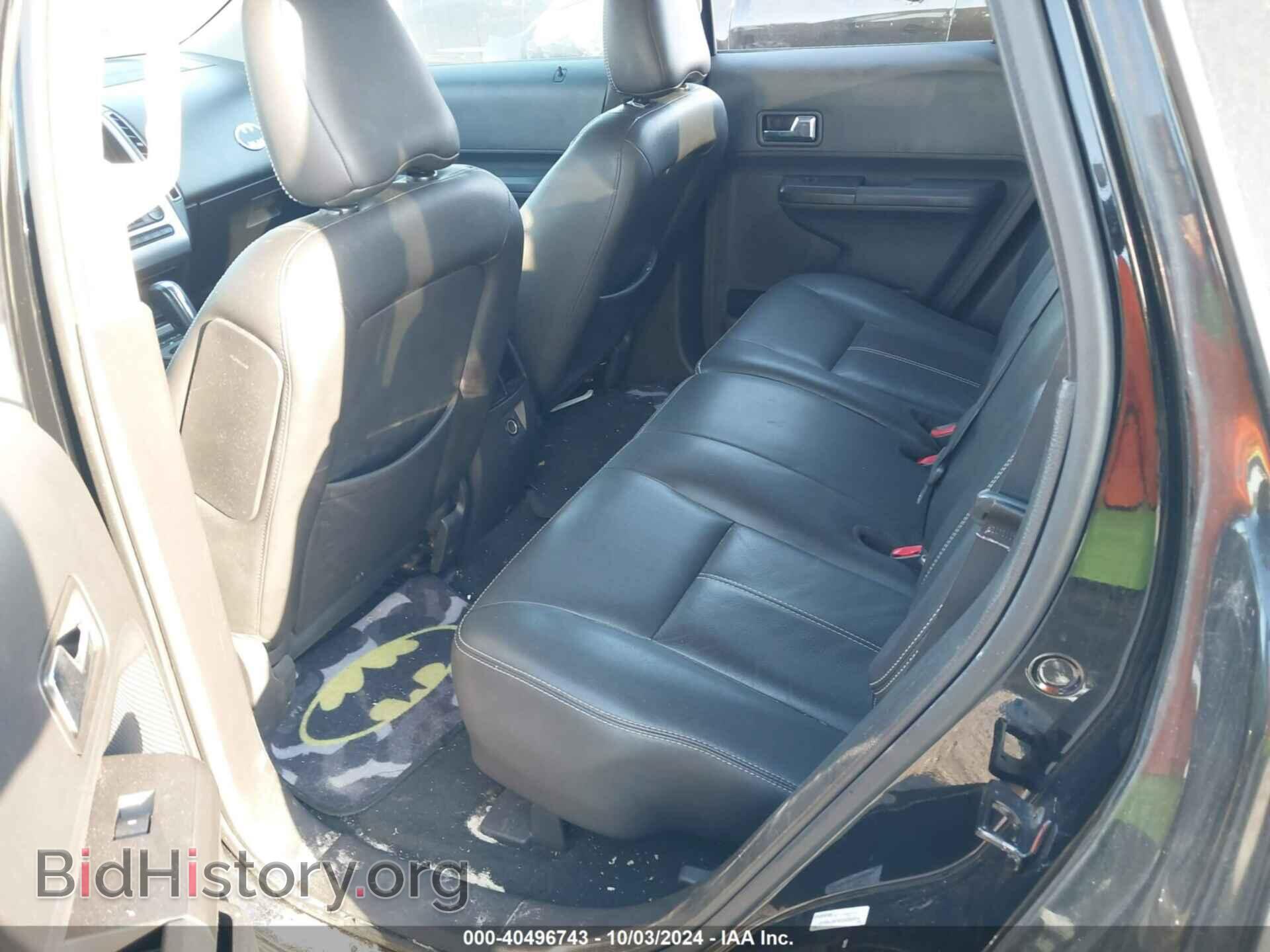 2007 FORD EDGE - VIN: 2FMDK38C57BB38584 - Фото 8