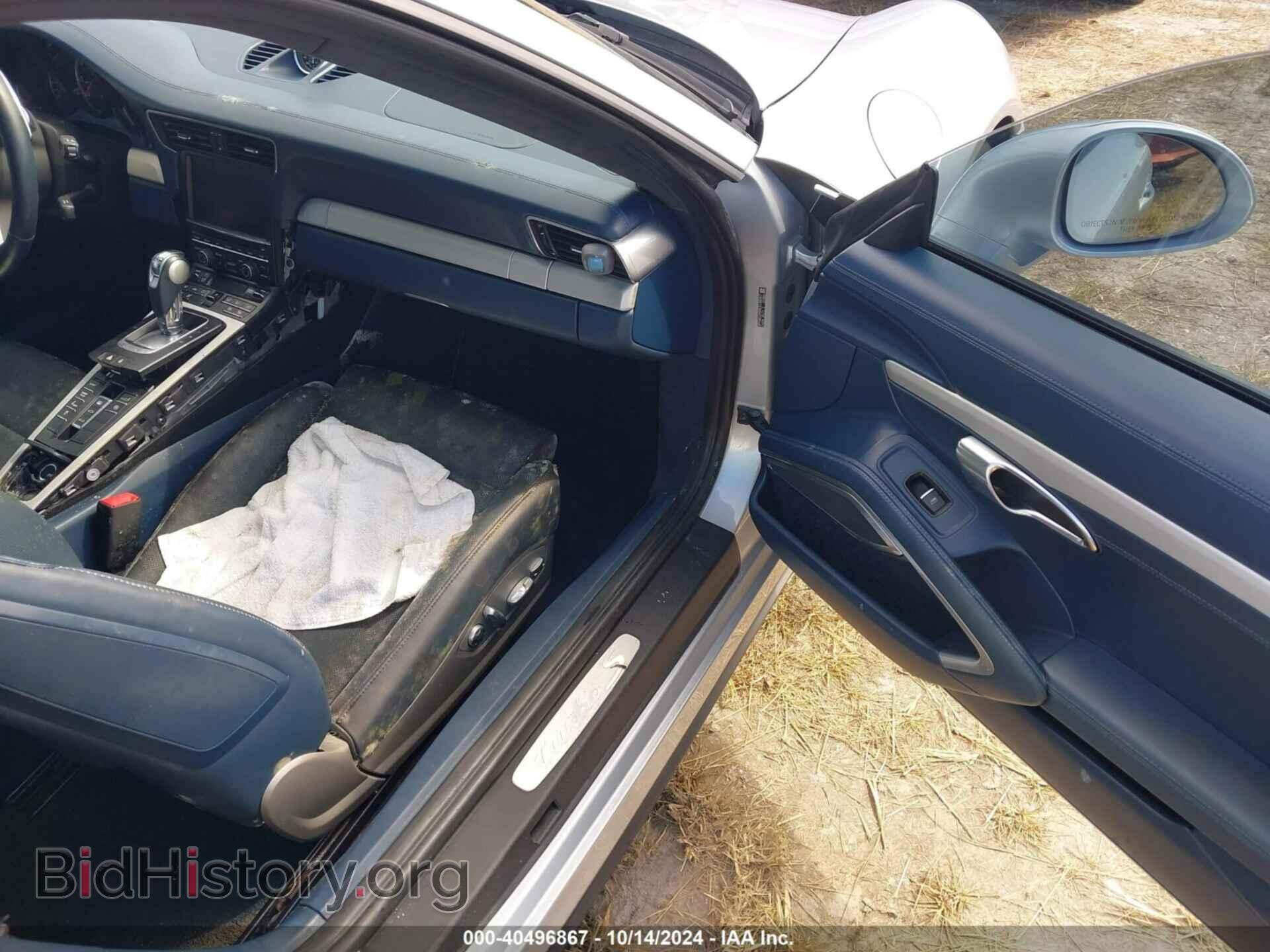 2014 PORSCHE 911 - VIN: WP0AD2A94ES166907 - Фото 5