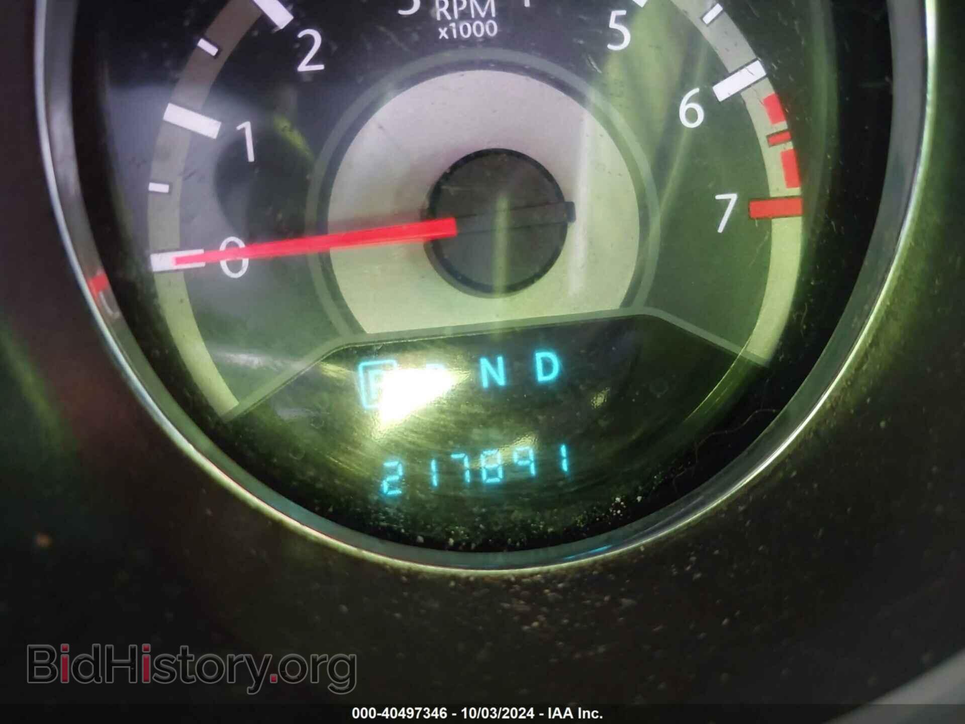 2012 CHRYSLER 200 - VIN: 1C3CCBAB4CN317078 - Фото 7
