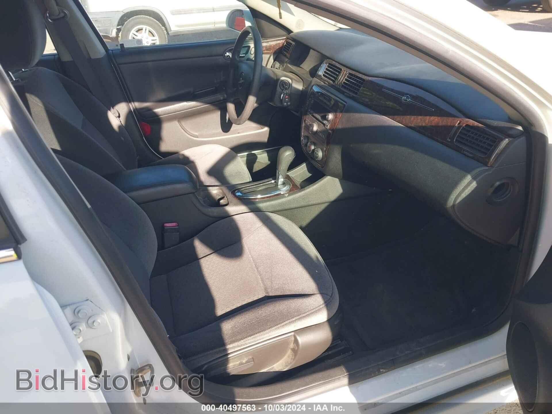 2013 CHEVROLET IMPALA - VIN: 2G1WF5E31D1249807 - Photo 5