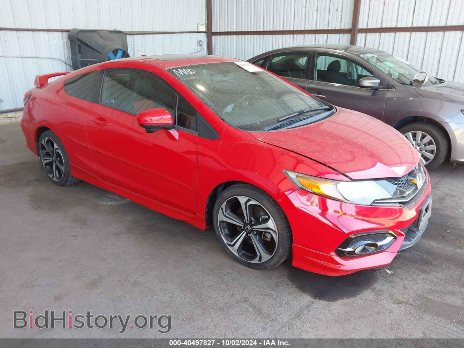 Фотография 2HGFG4A57EH703686 - HONDA CIVIC 2014