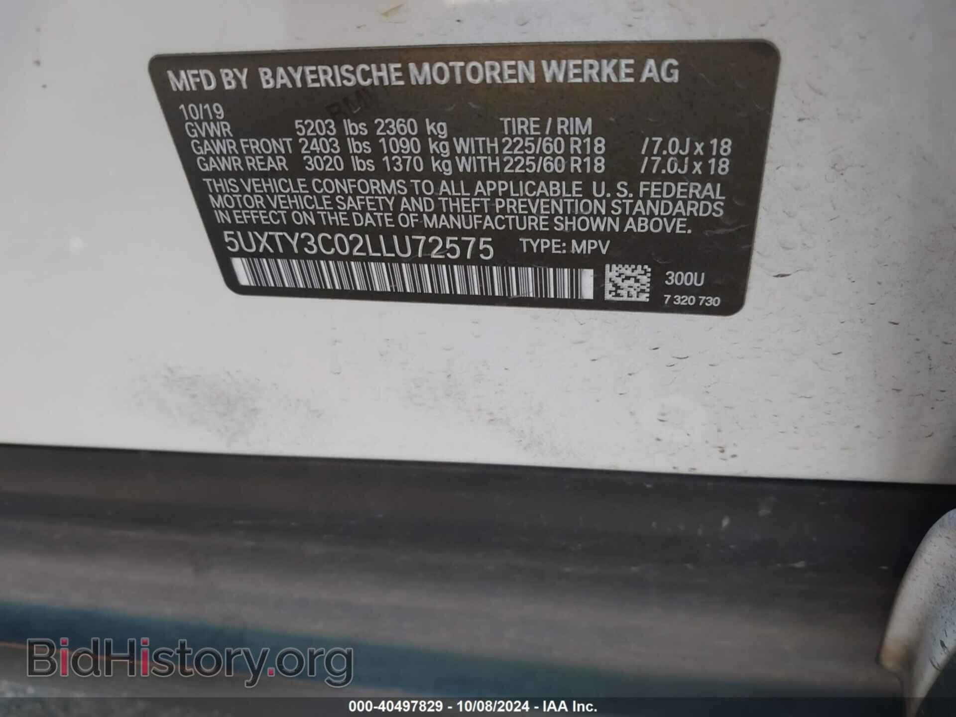 2020 BMW X3 - VIN: 5UXTY3C02LLU72575 - Фото 9