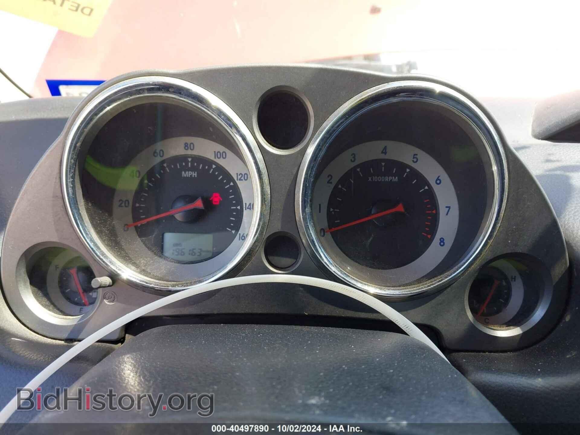 2008 MITSUBISHI ECLIPSE - VIN: 4A3AK24F88E030528 - Фото 7