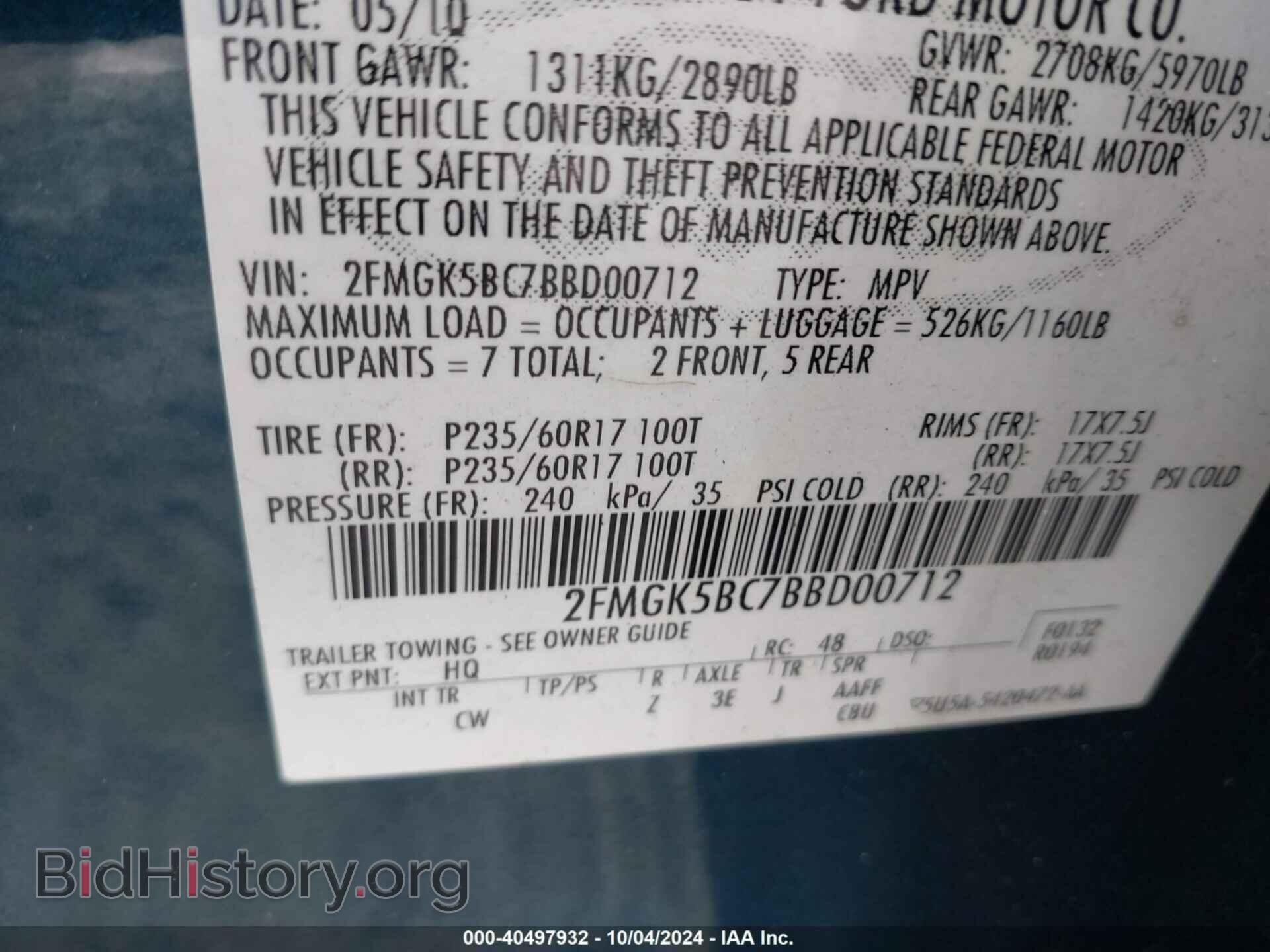 2011 FORD FLEX - VIN: 2FMGK5BC7BBD00712 - Photo 9