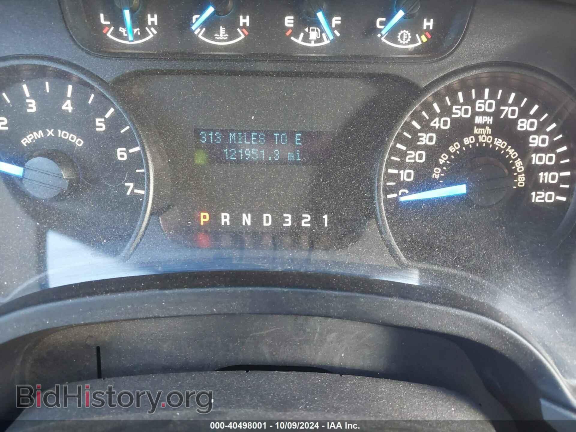 2014 FORD F-150 - VIN: 1FTMF1EM3EFB86767 - Фото 7
