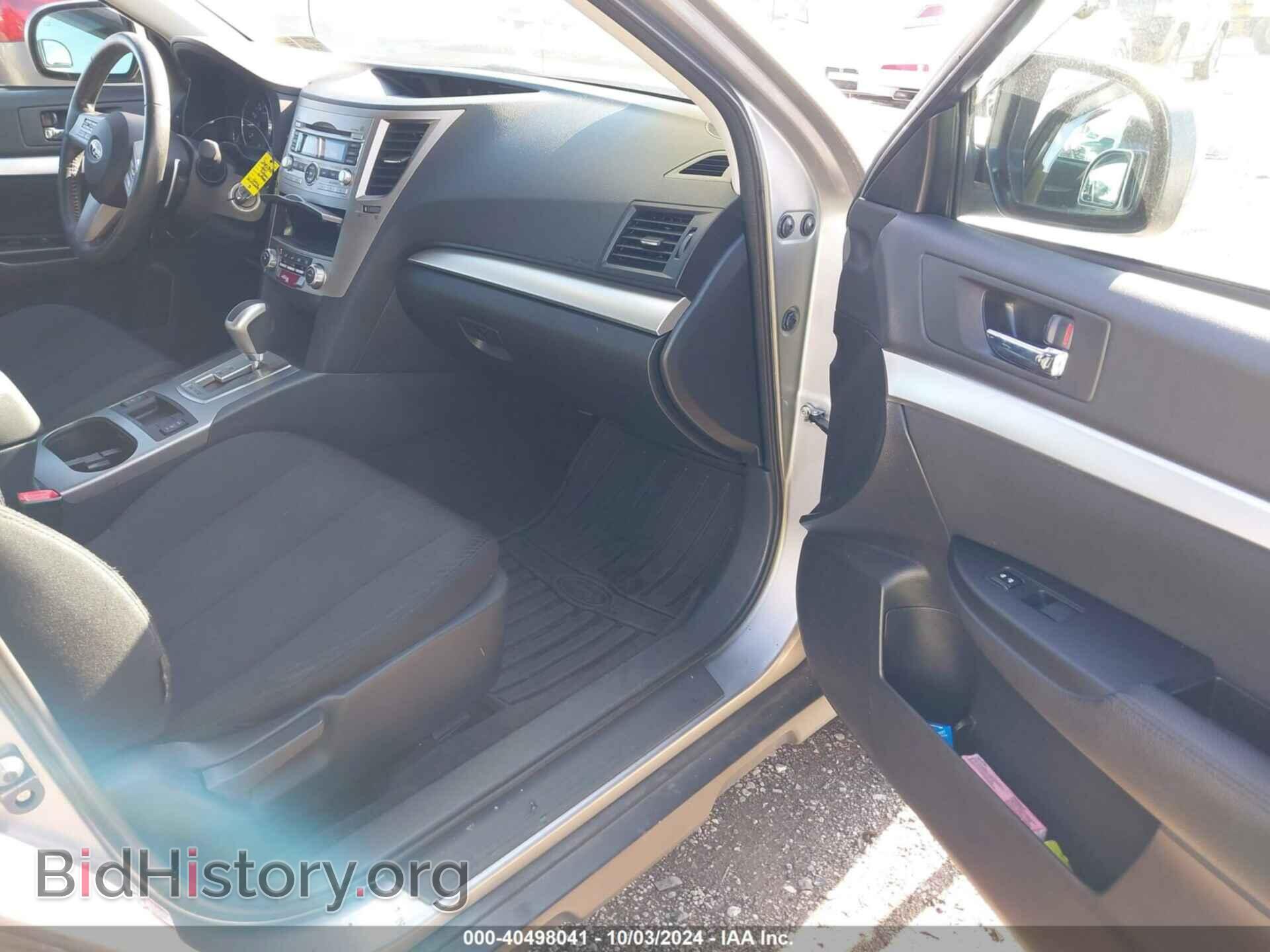 2011 SUBARU OUTBACK - VIN: 4S4BRCCC6B3404794 - Фото 5