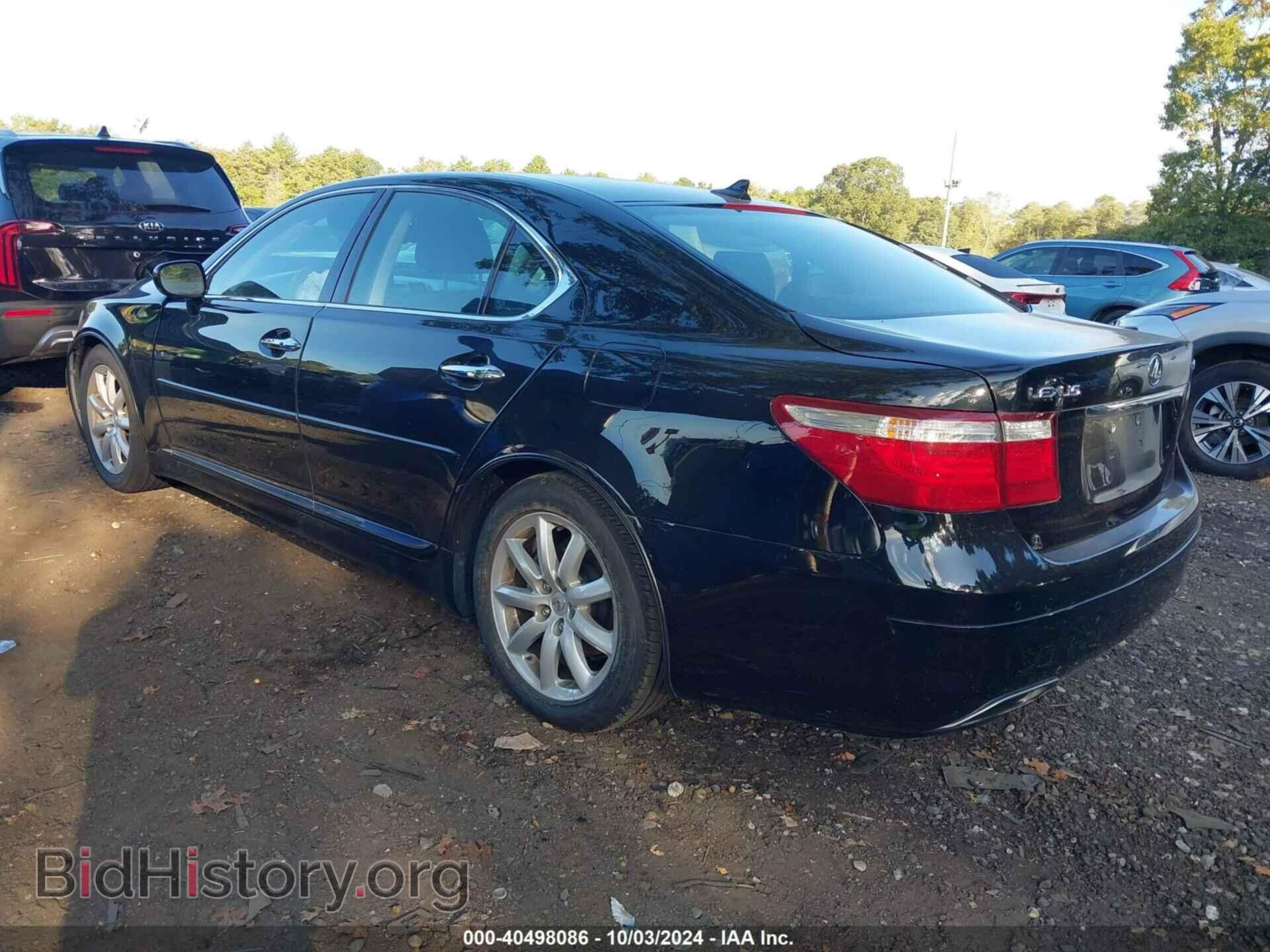 2007 LEXUS LS 460 - VIN: JTHBL46F875045055 - Фото 3