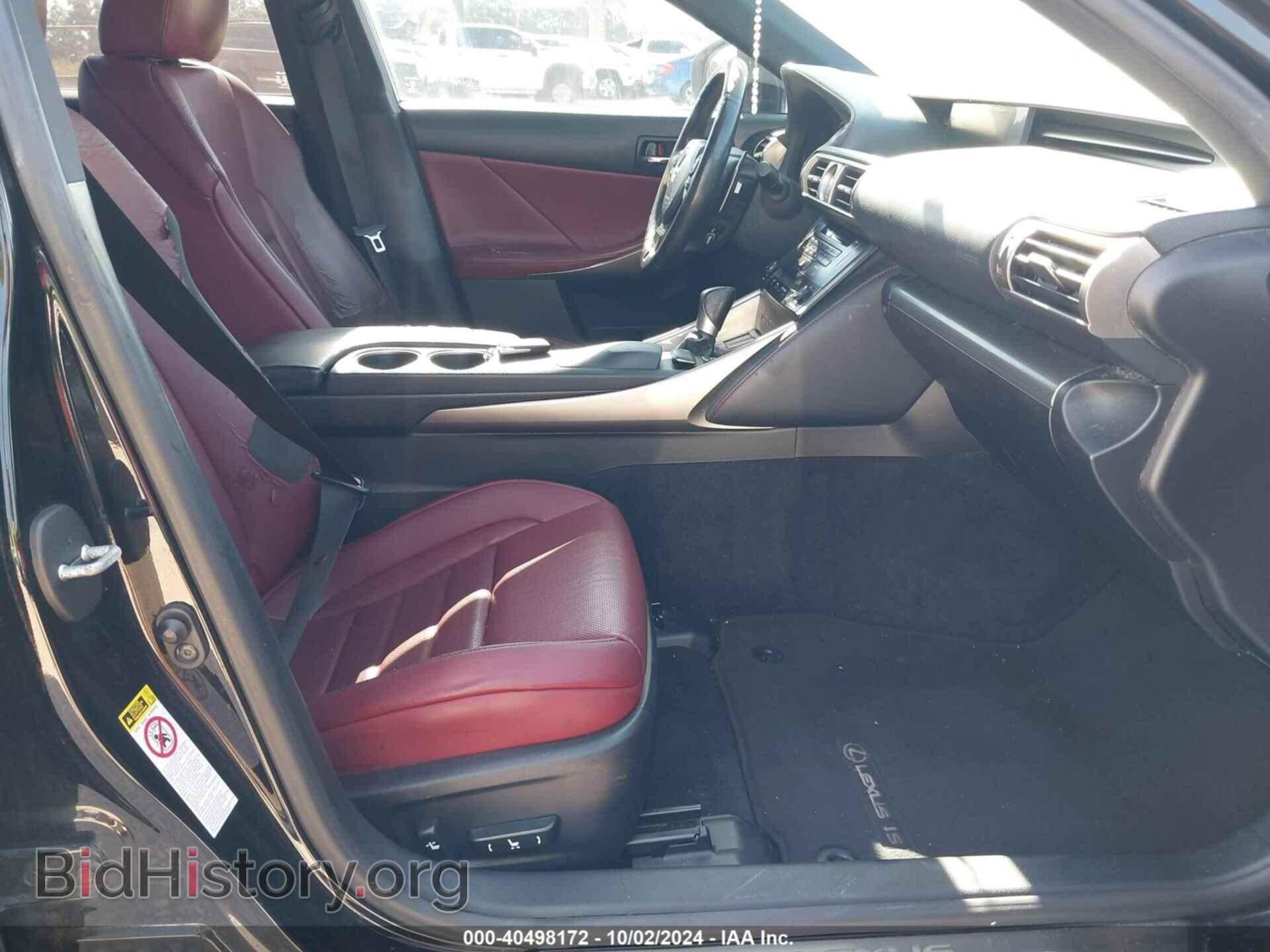 2014 LEXUS IS 250 - VIN: JTHBF1D21E5033686 - Фото 5